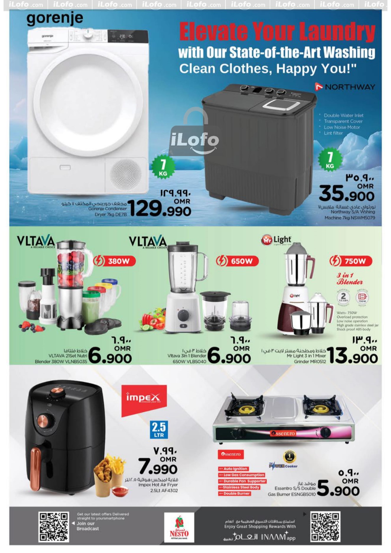 Page 32 at Lets go Camping Deals at Nesto Hypermarket Salalah