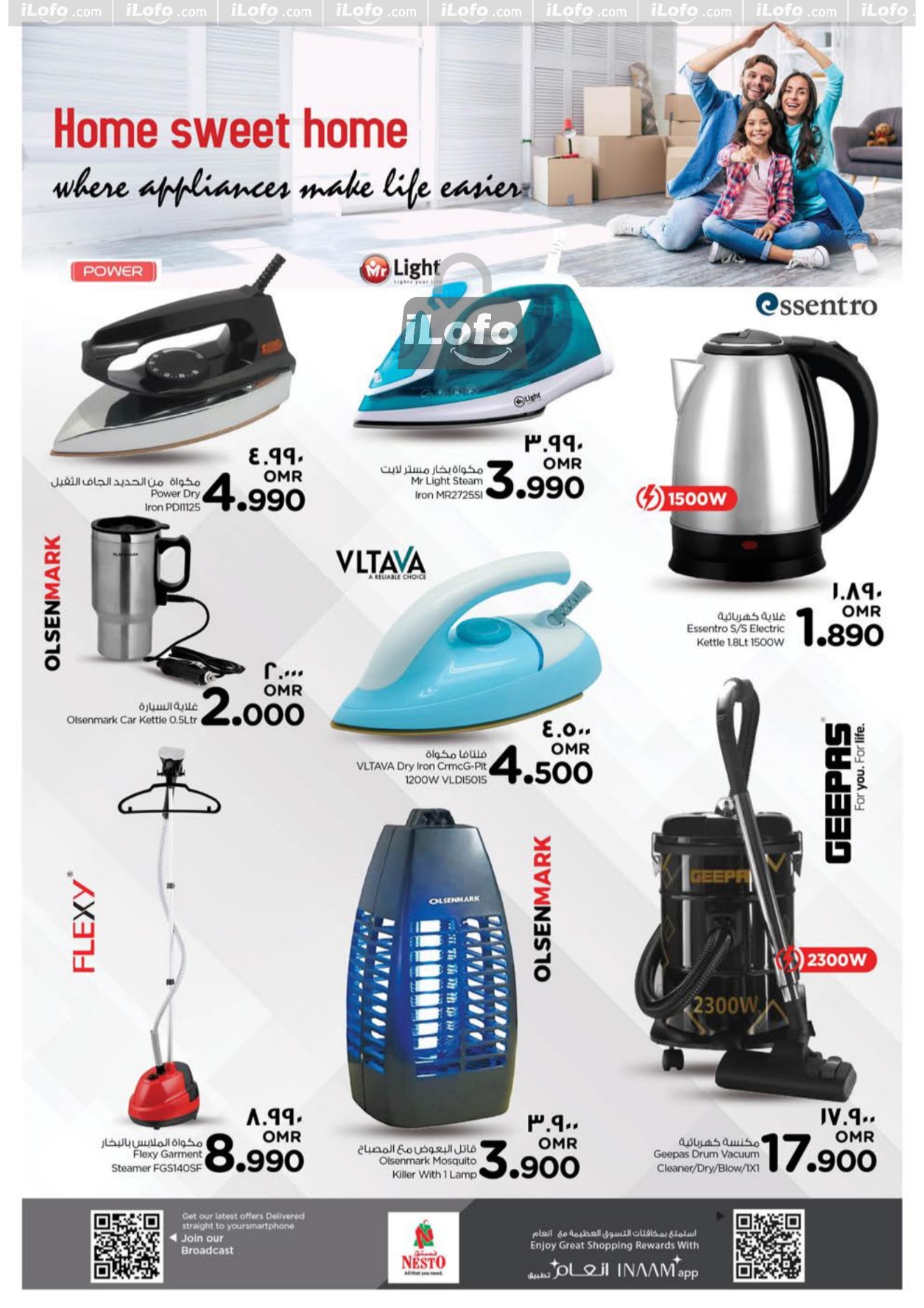 Page 33 at Lets go Camping Deals at Nesto Hypermarket Salalah