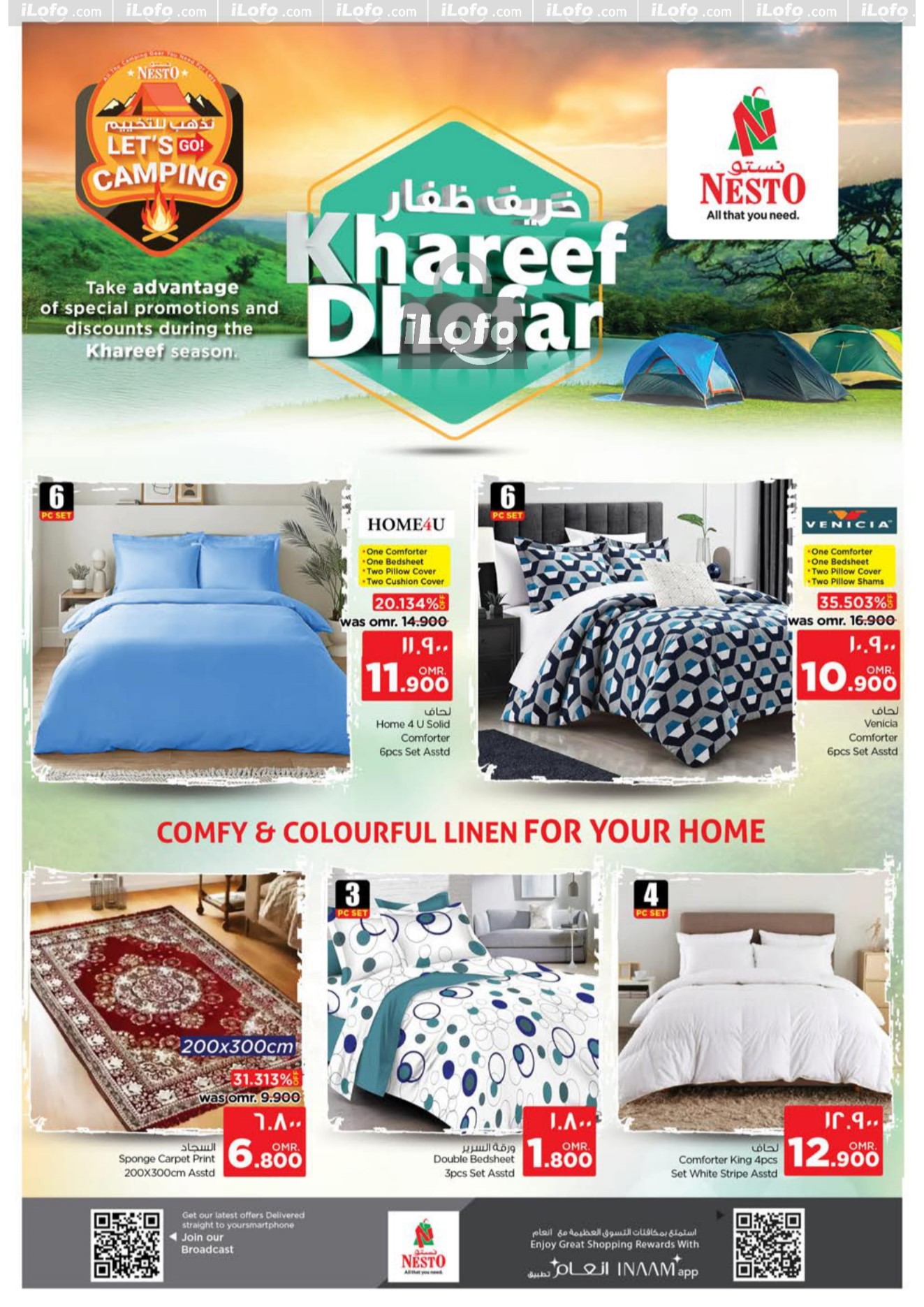 Page 34 at Lets go Camping Deals at Nesto Hypermarket Salalah