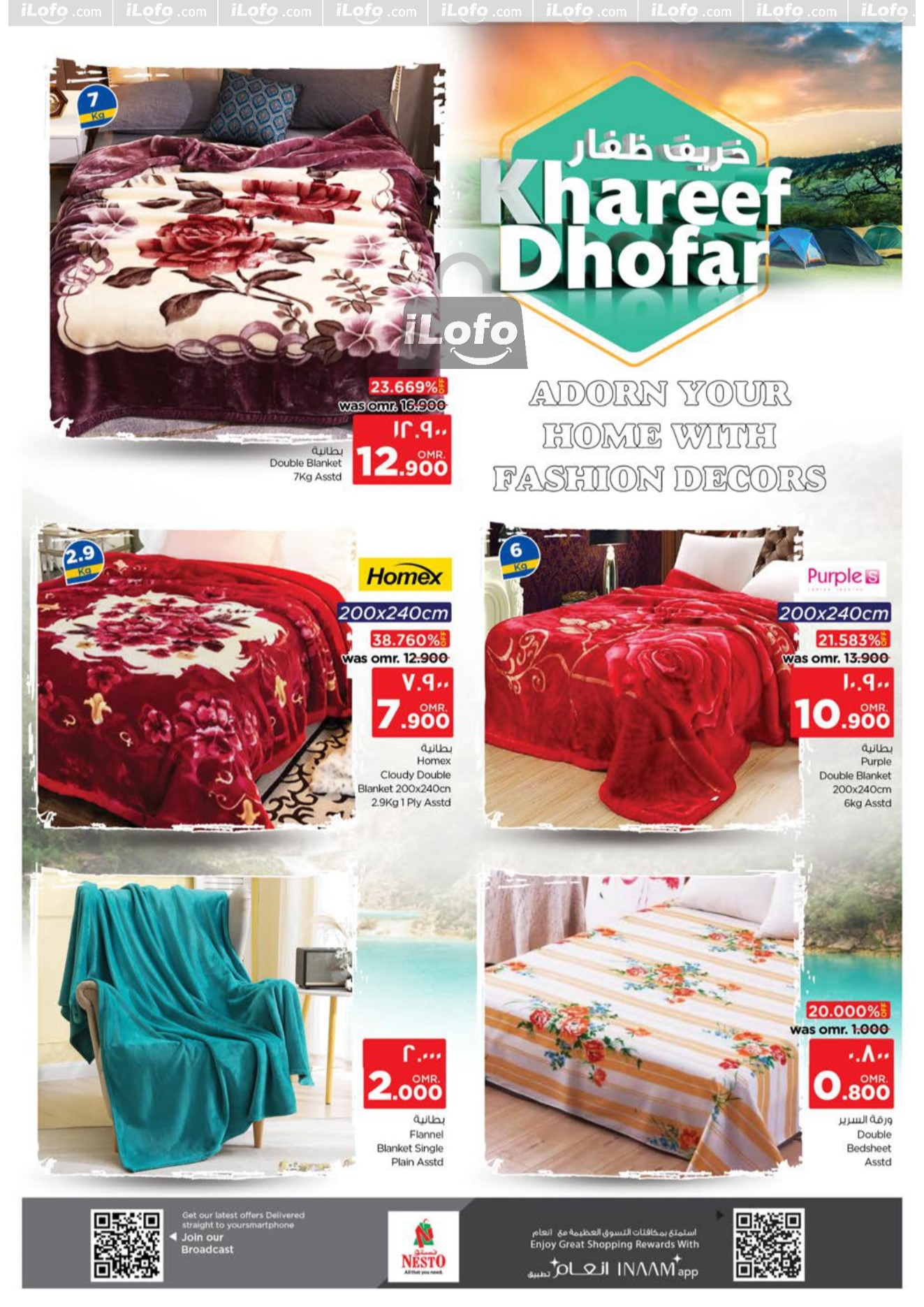 Page 35 at Lets go Camping Deals at Nesto Hypermarket Salalah