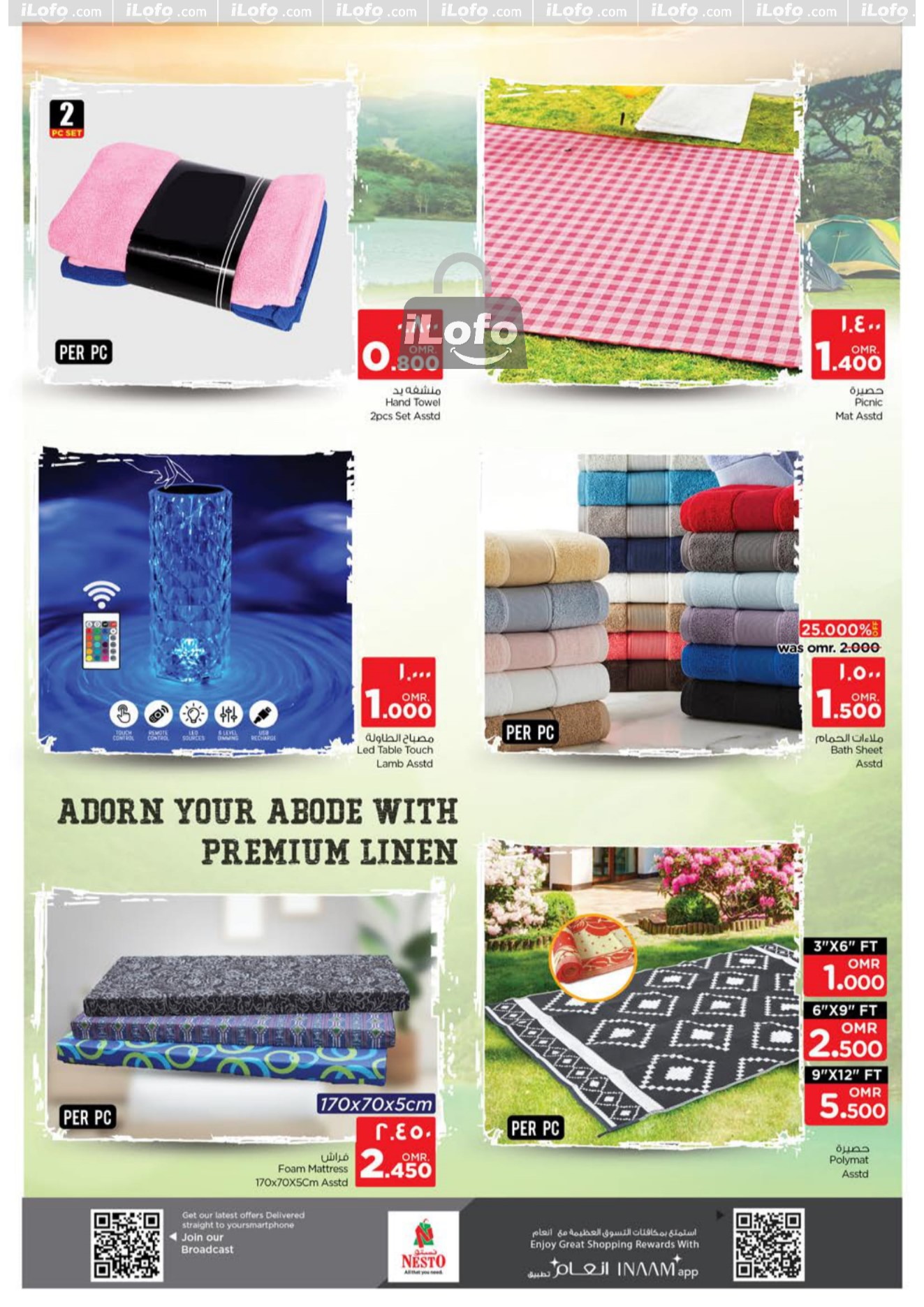 Page 36 at Lets go Camping Deals at Nesto Hypermarket Salalah