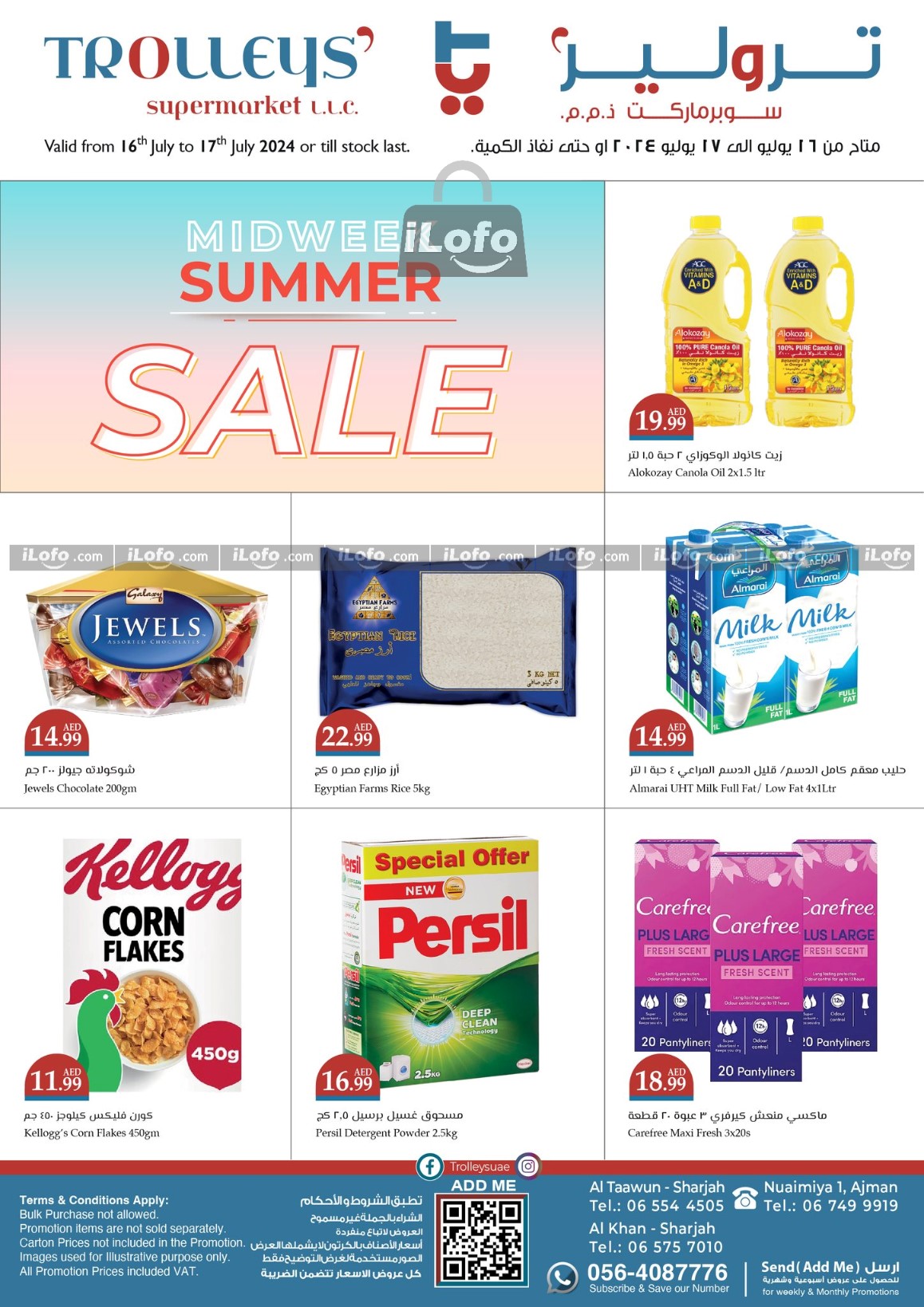 Page 1 at Midweek offers at Trolleys supermarket UAE