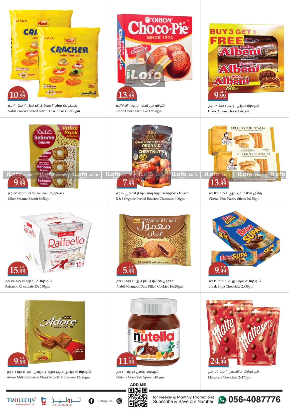 Page 2 at Midweek offers at Trolleys supermarket UAE