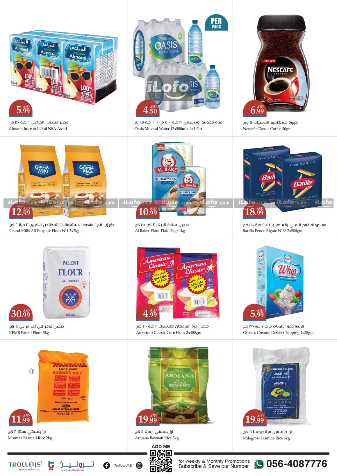 Page 4 at Midweek offers at Trolleys supermarket UAE