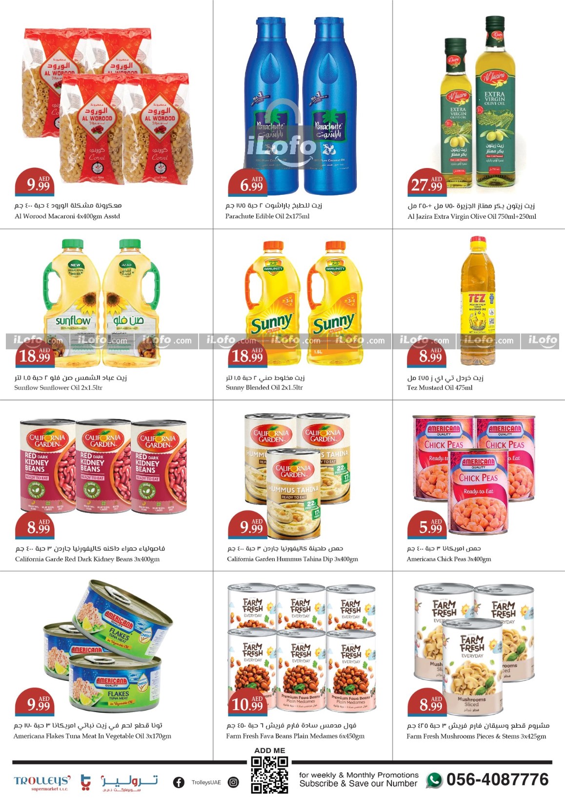 Page 5 at Midweek offers at Trolleys supermarket UAE