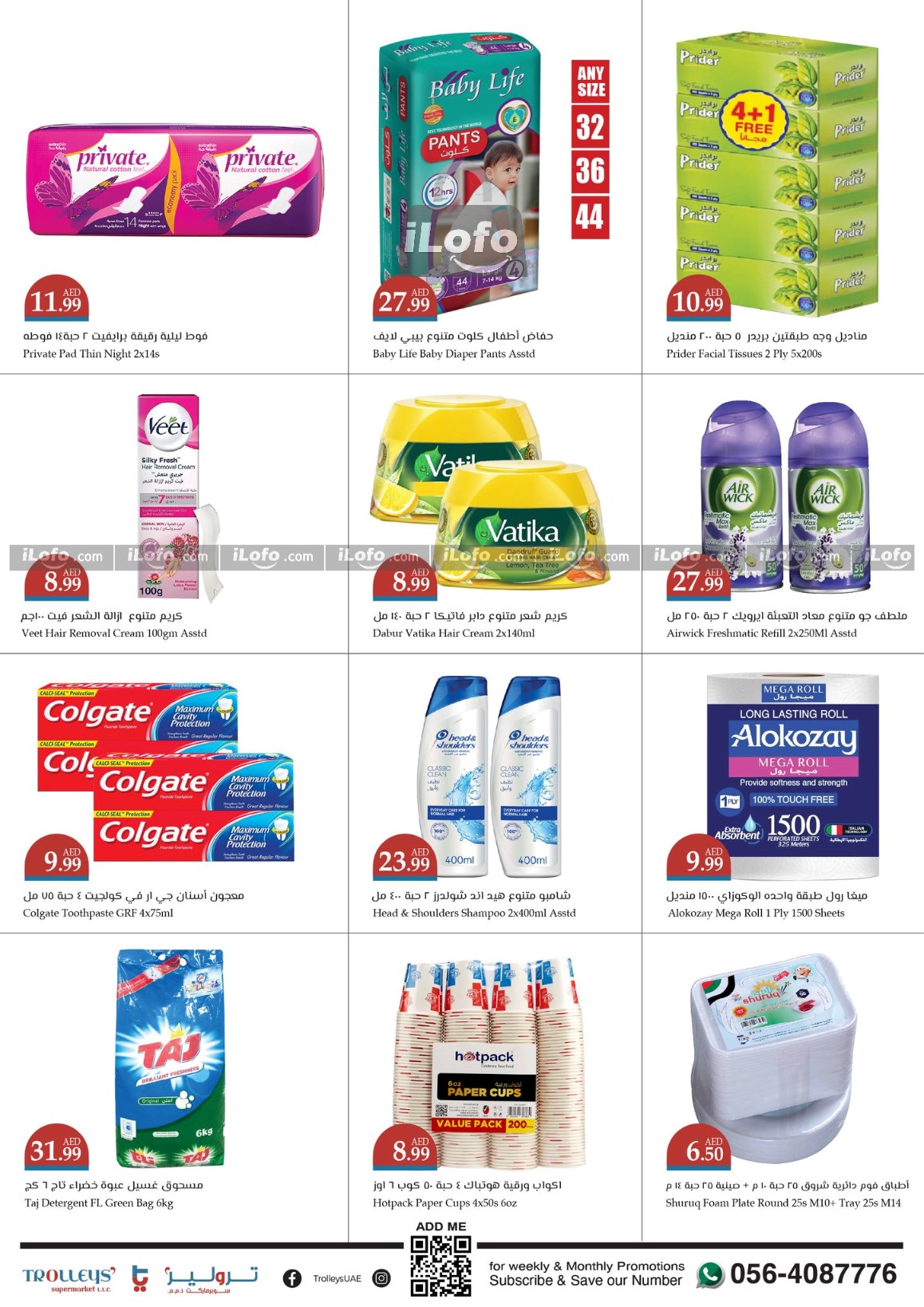 Page 9 at Midweek offers at Trolleys supermarket UAE