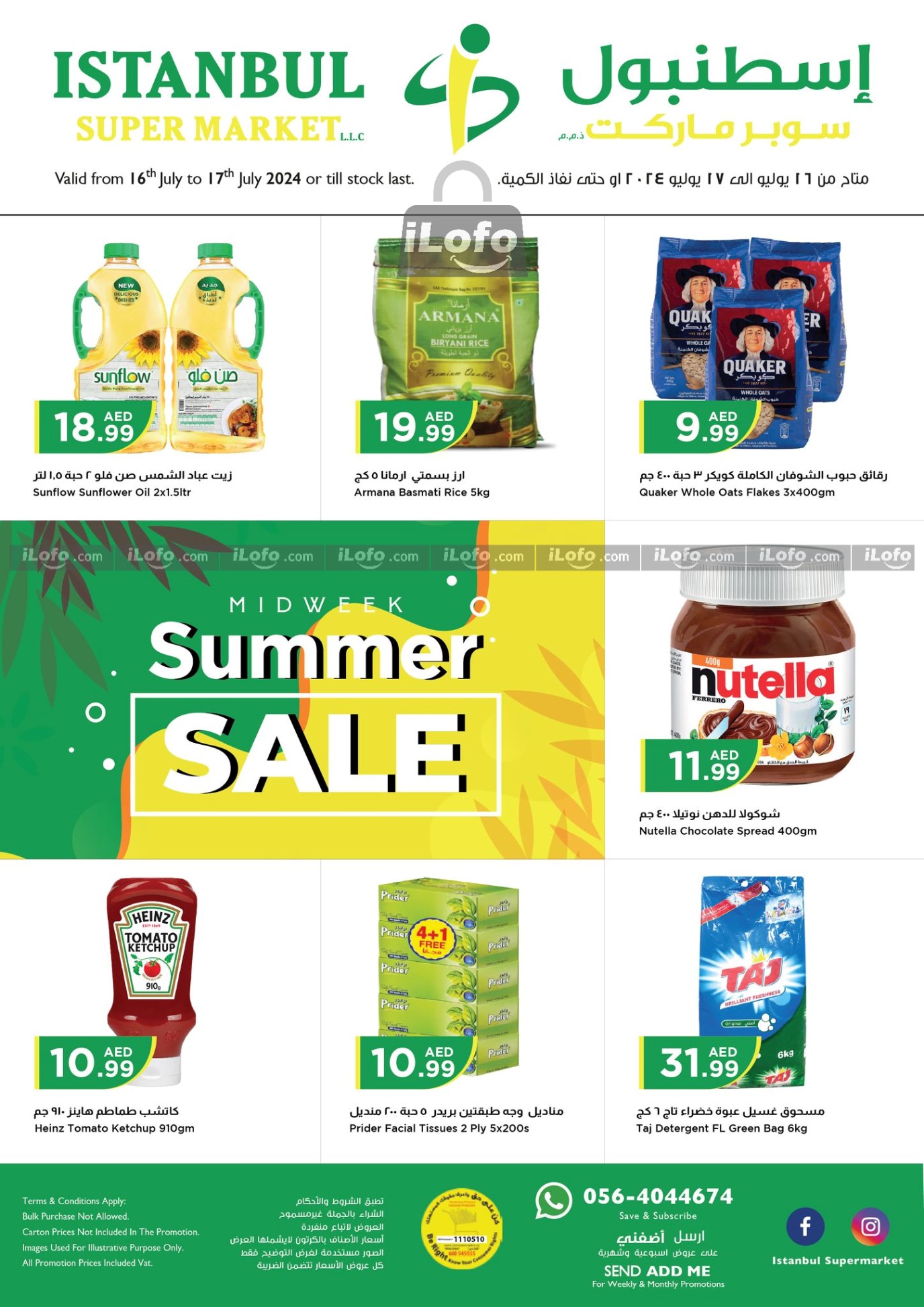 Page 1 at Midweek Deals at Istanbul Market UAE