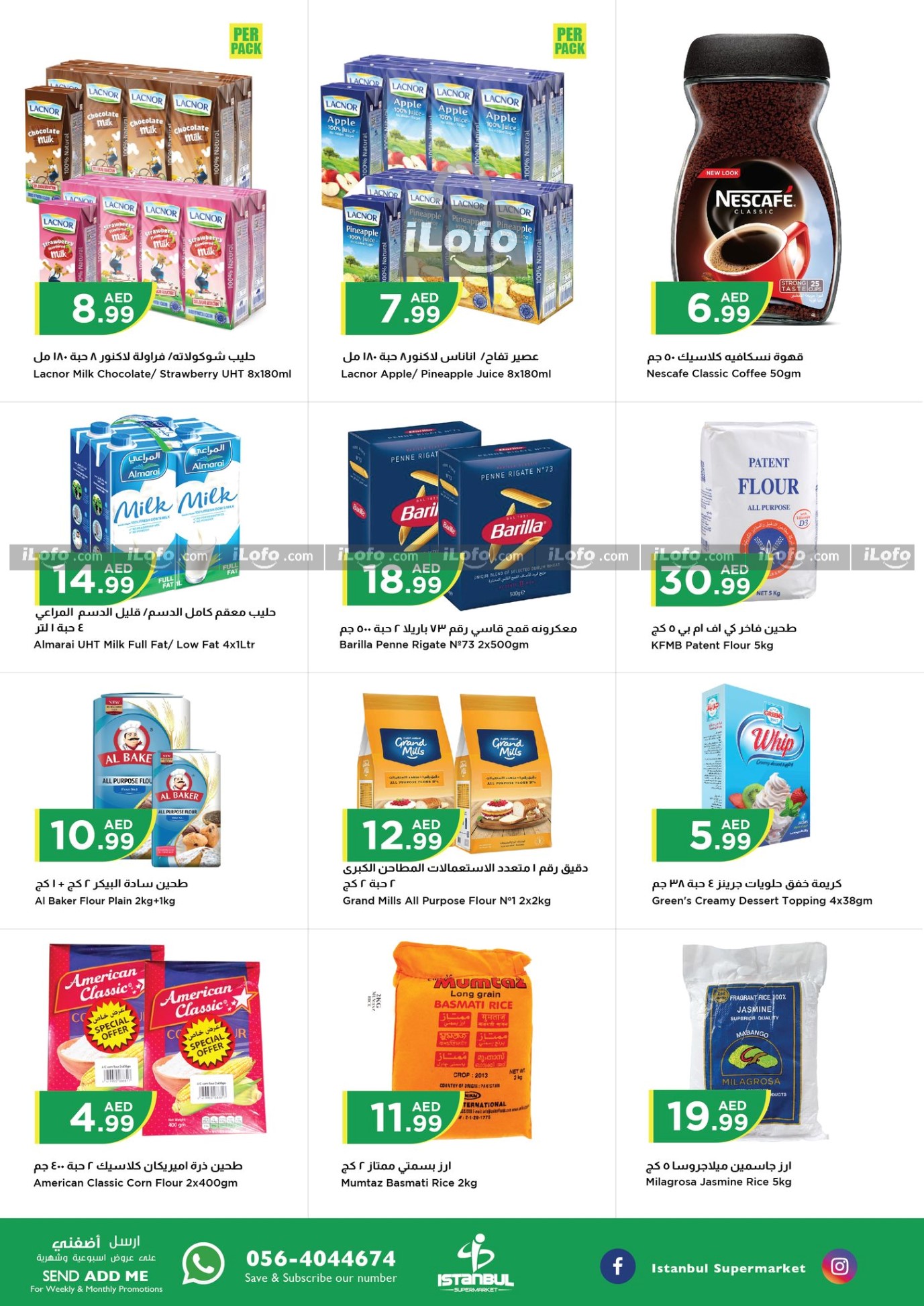 Page 4 at Midweek Deals at Istanbul Market UAE