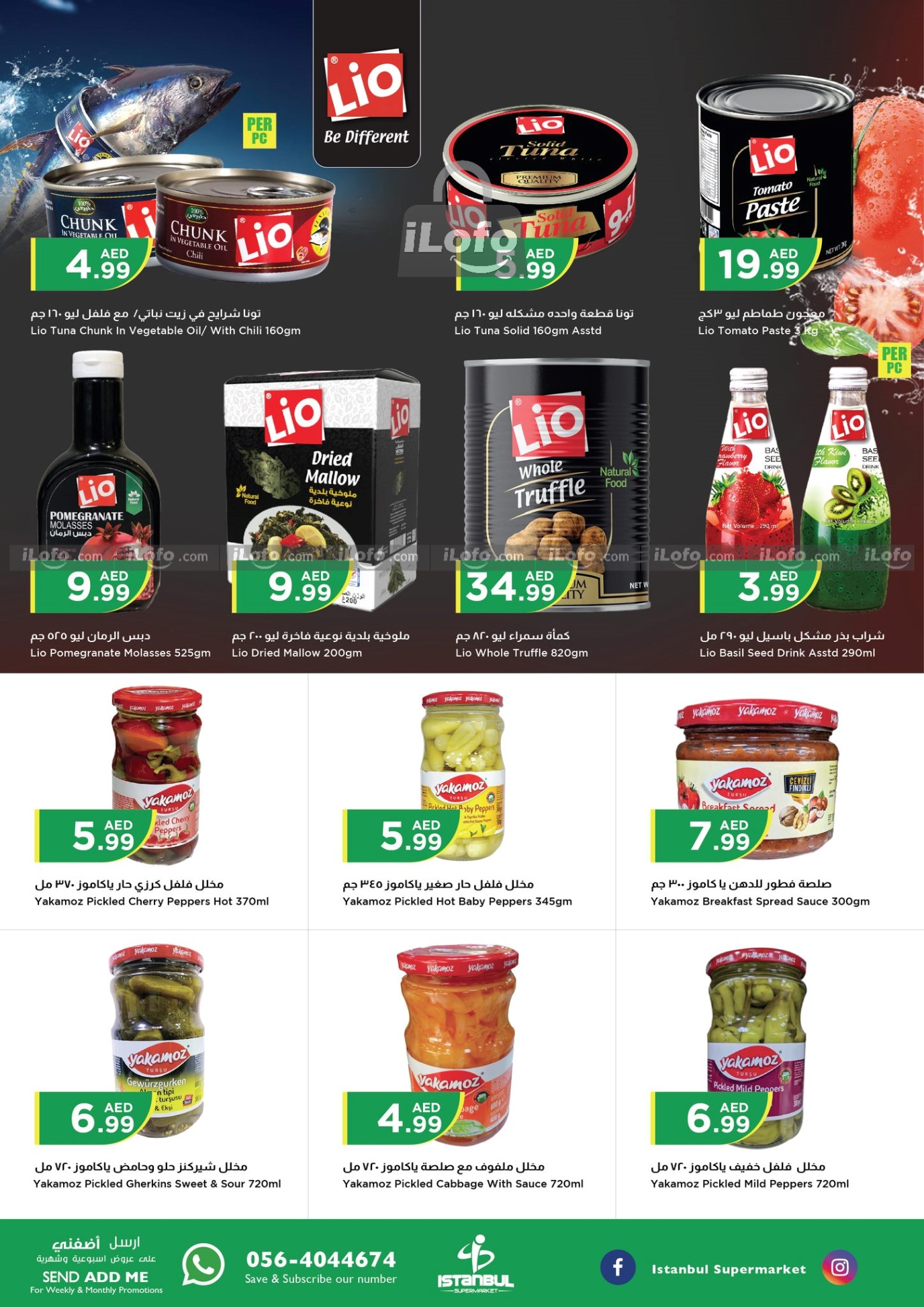 Page 8 at Midweek Deals at Istanbul Market UAE