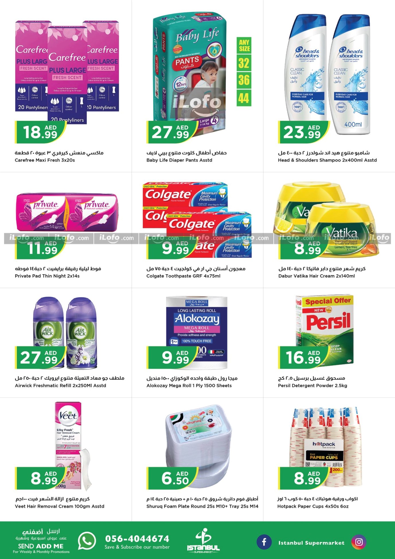 Page 9 at Midweek Deals at Istanbul Market UAE