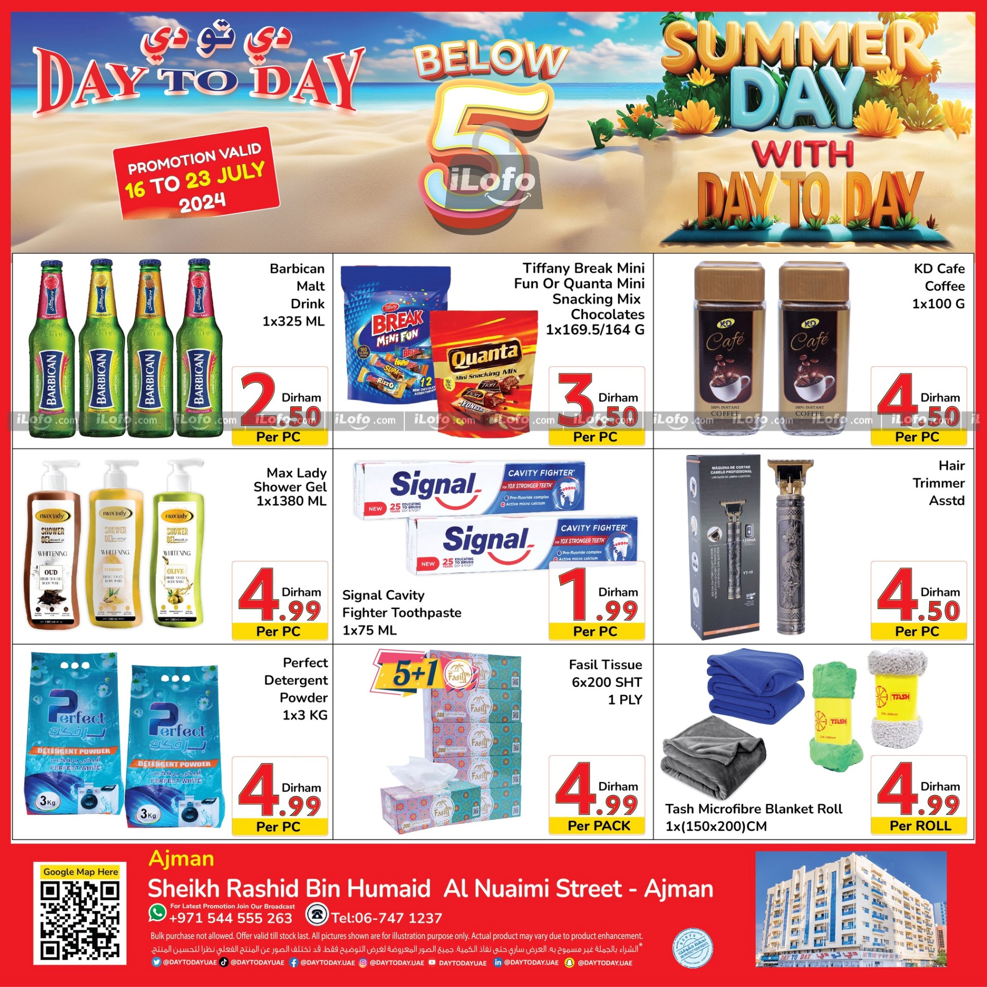 Page 1 at Summer Day Deals at Day to Day Ajman