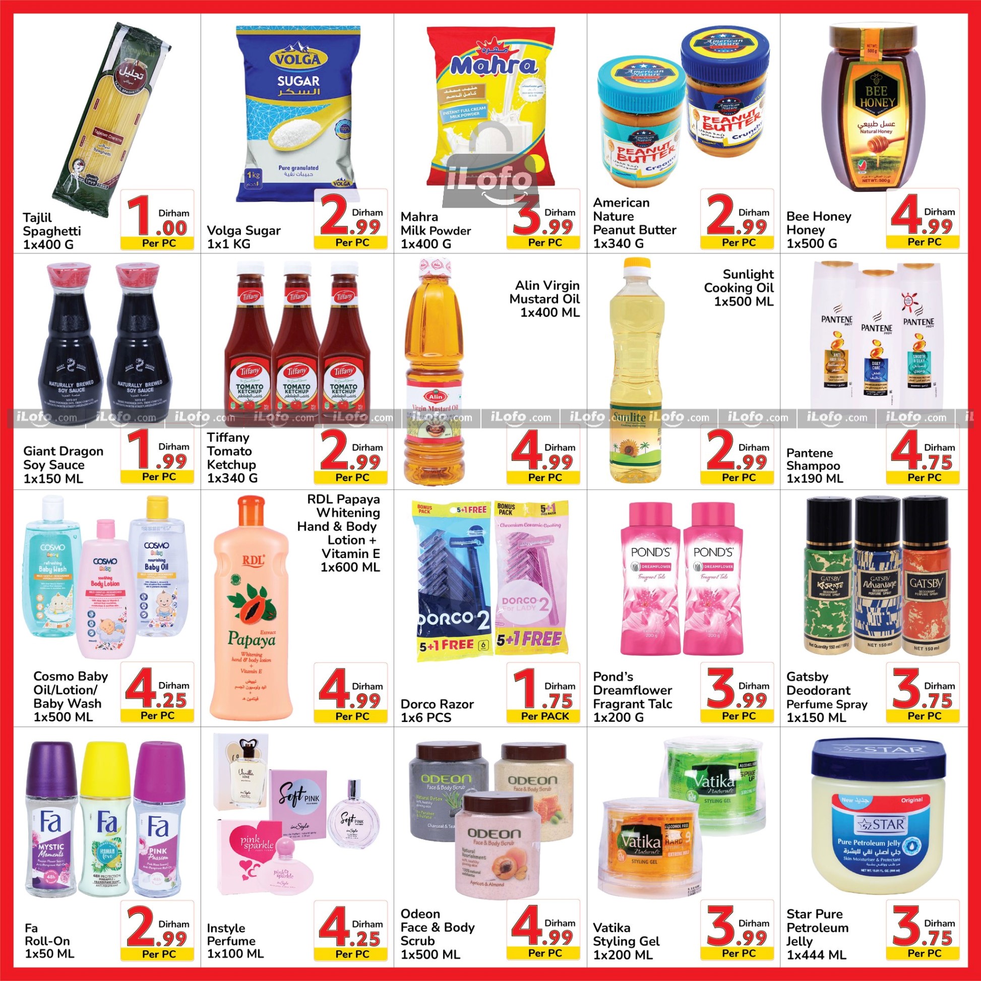 Page 3 at Summer Day Deals at Day to Day Ajman