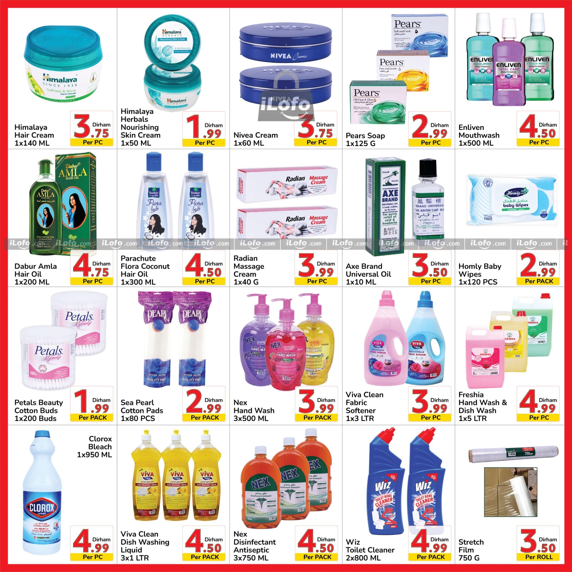 Page 4 at Summer Day Deals at Day to Day Ajman