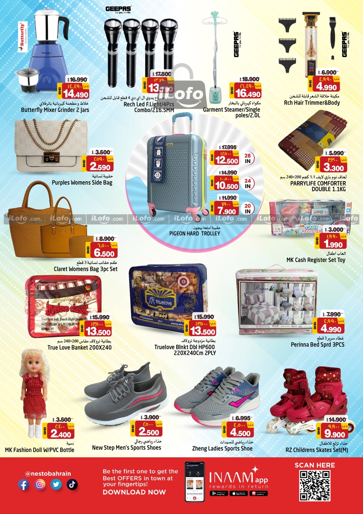 Page 3 at Mega Days Deals at Nesto Al Hamalah