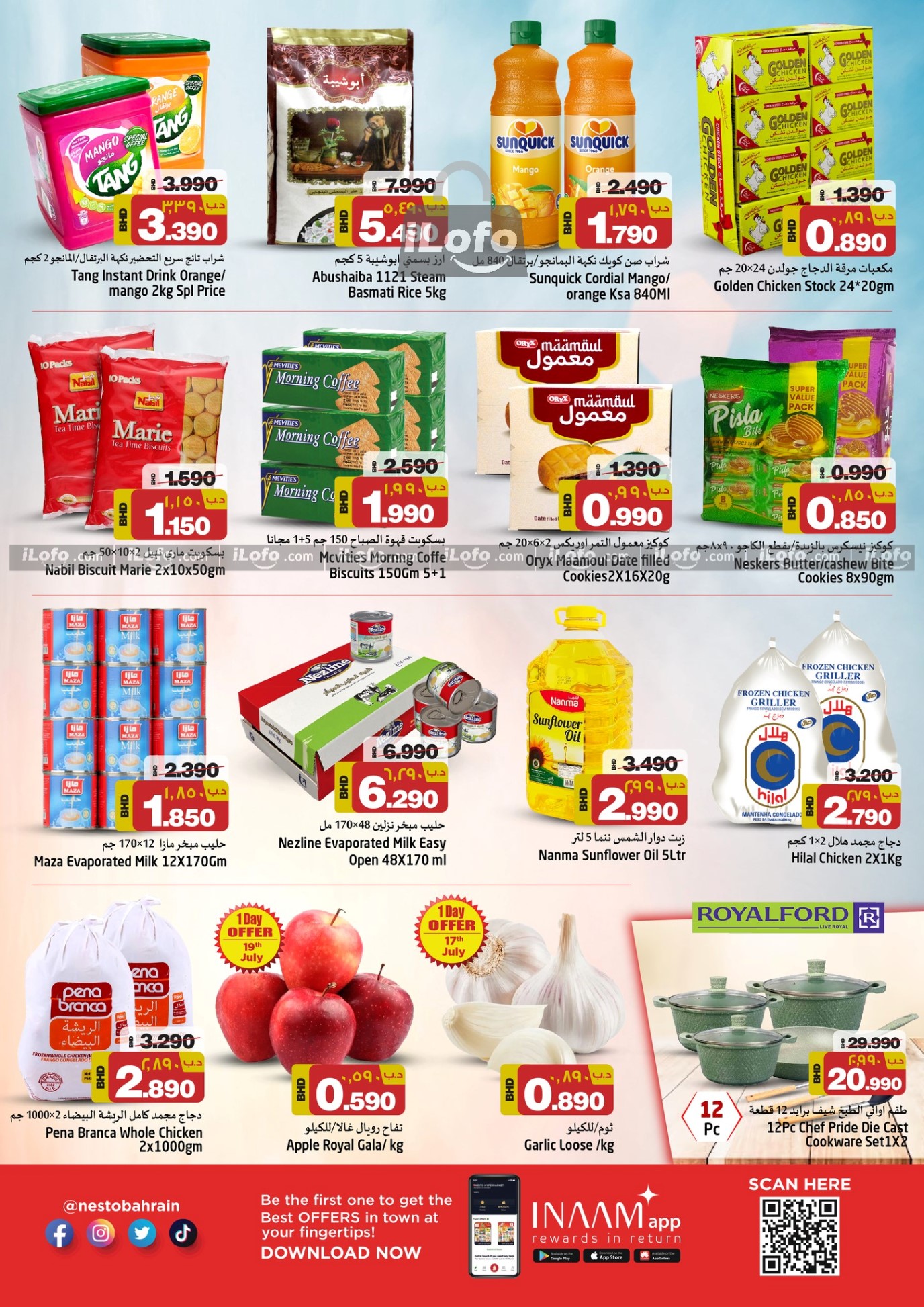 Page 4 at Mega Days Deals at Nesto Al Hamalah