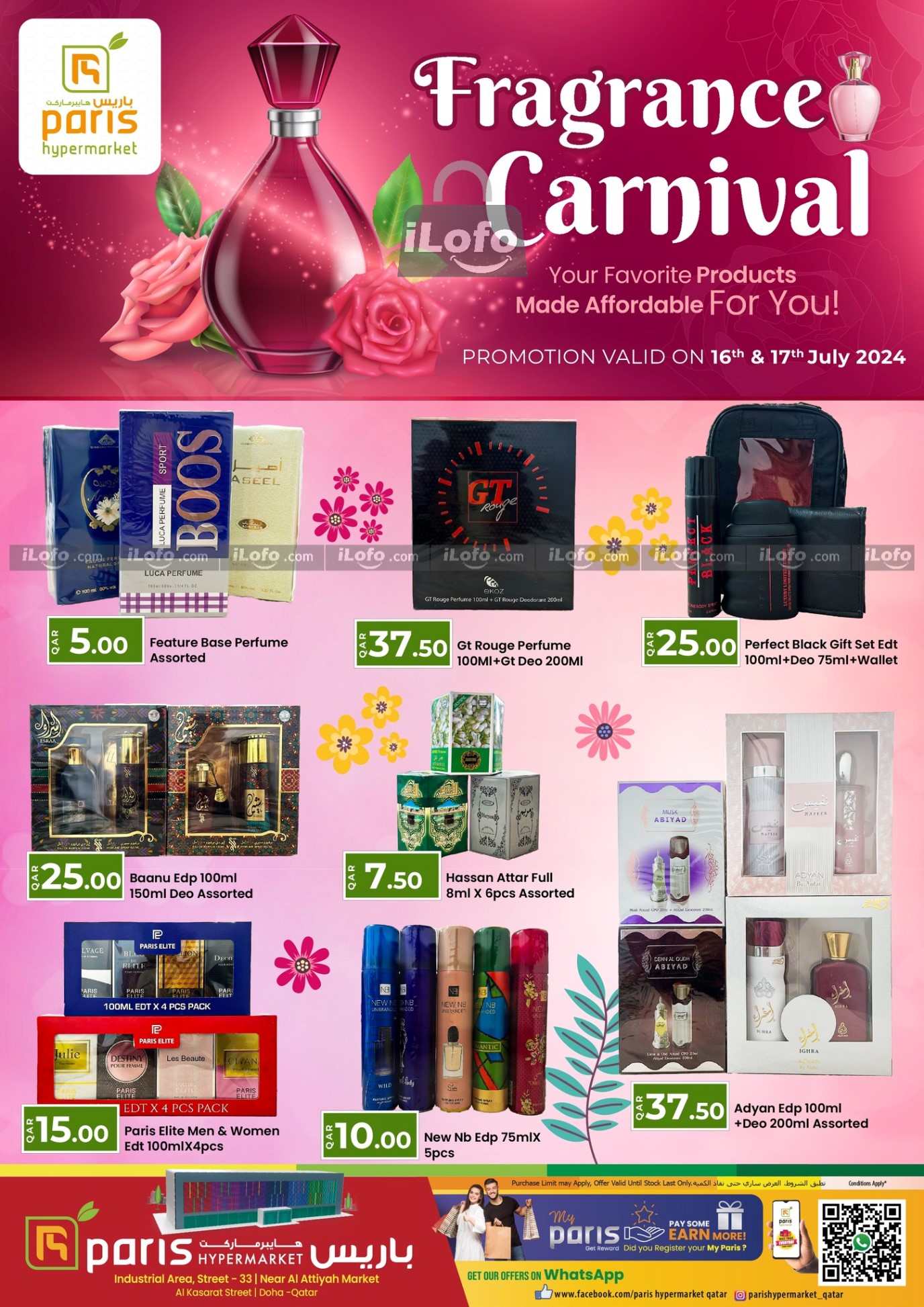 Page 1 at Fragrance Carnival Deals at Paris hypermarket Industrial Area