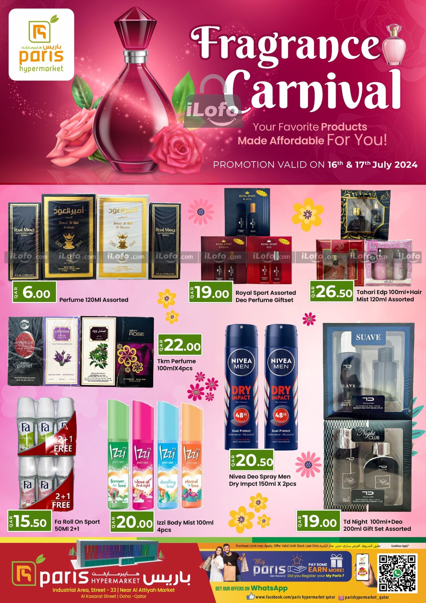 Page 2 at Fragrance Carnival Deals at Paris hypermarket Industrial Area