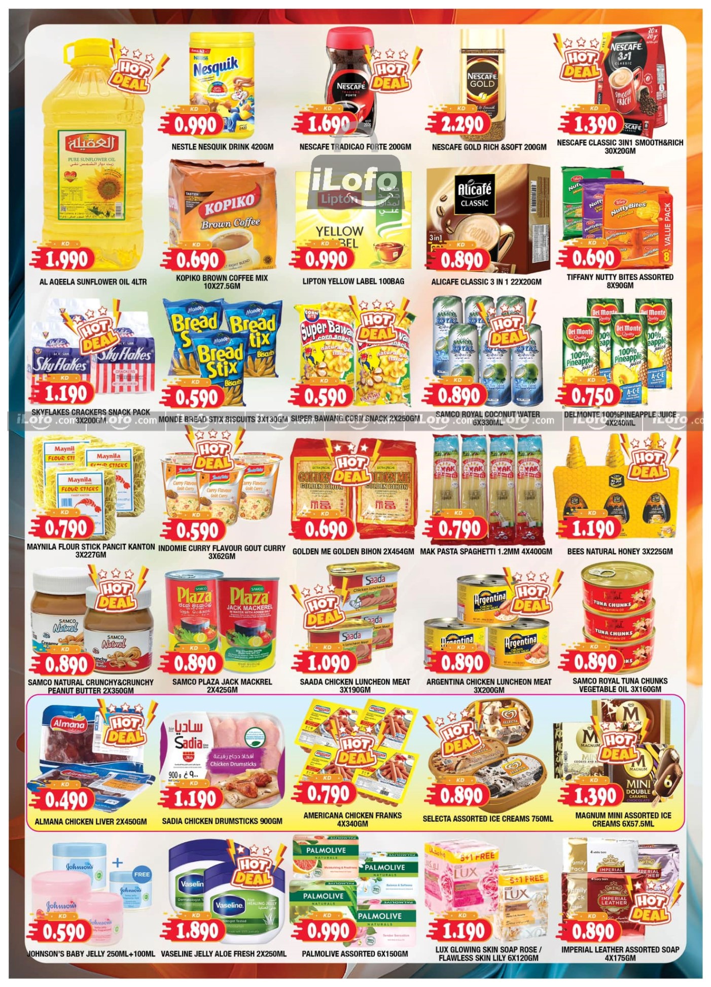 Page 2 at Save More at Ambassador Kuwait 