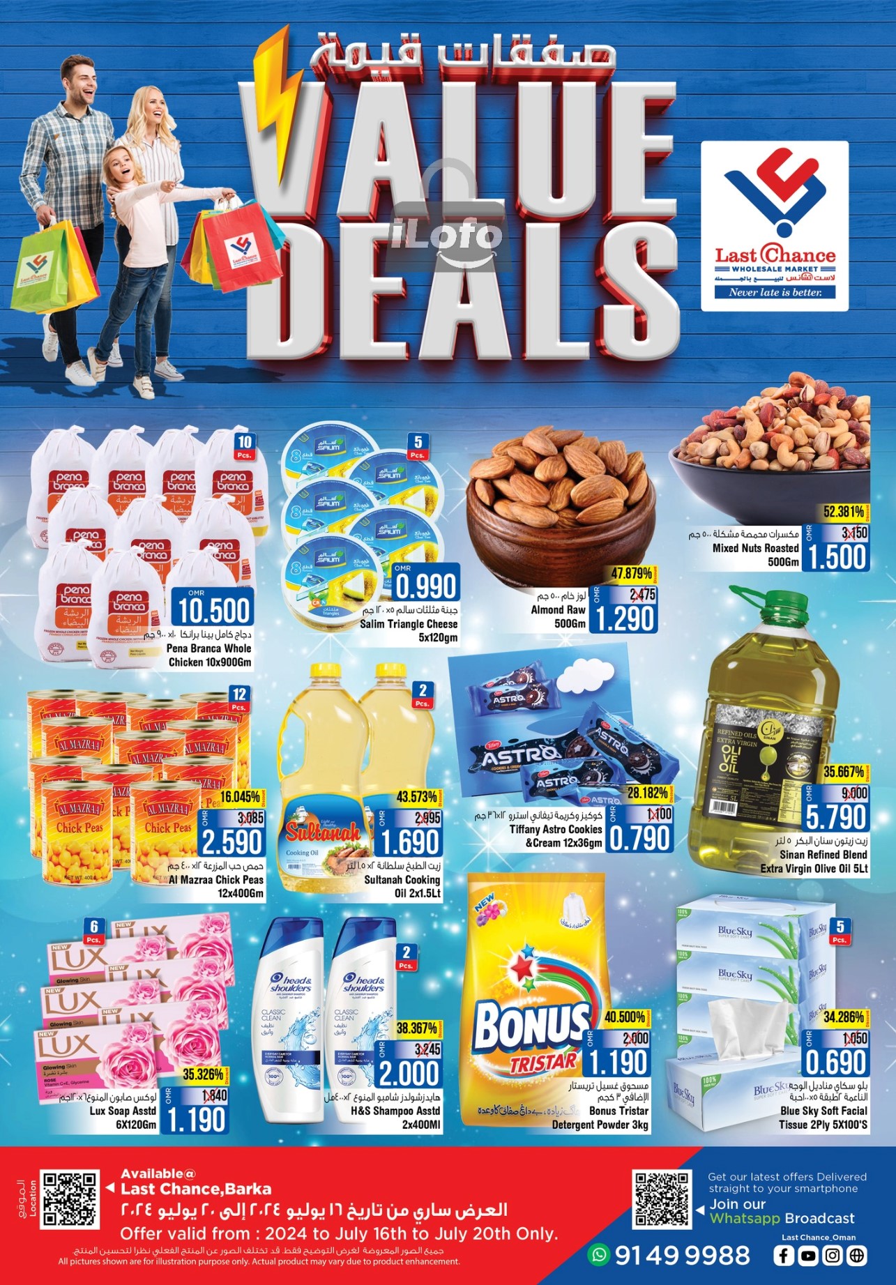 Page 1 at Value Deals at Last Chance Barka