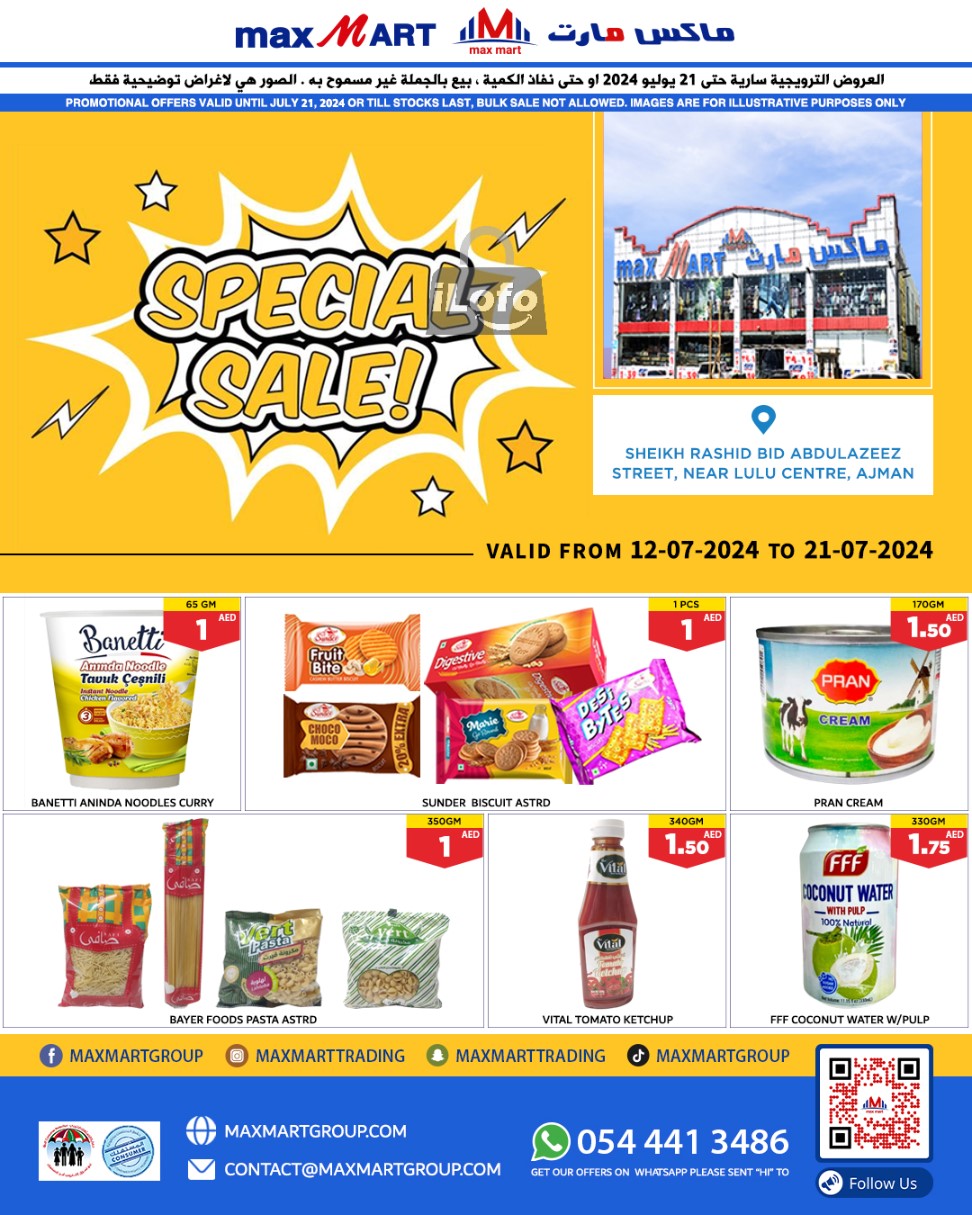 Page 1 at Special Sale at Max Mart Ajman