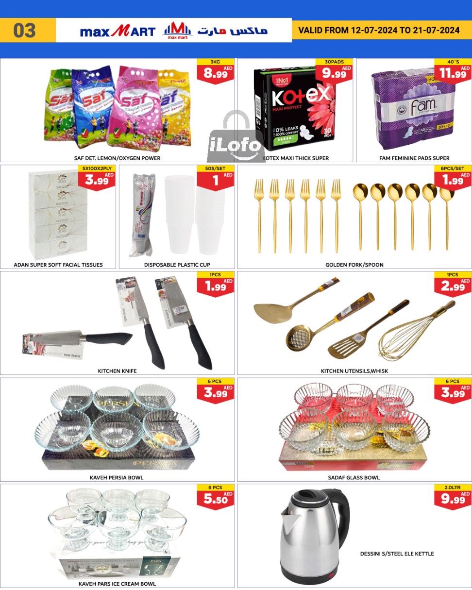 Page 4 at Special Sale at Max Mart Ajman