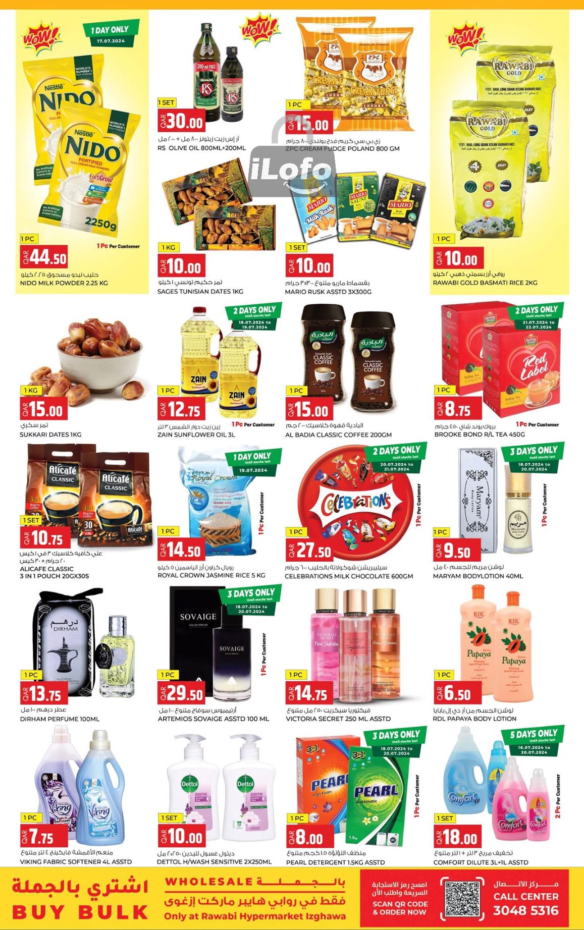 Page 2 at Big Bigger Biggest Deals at Rawabi Hypermarket Izghawa