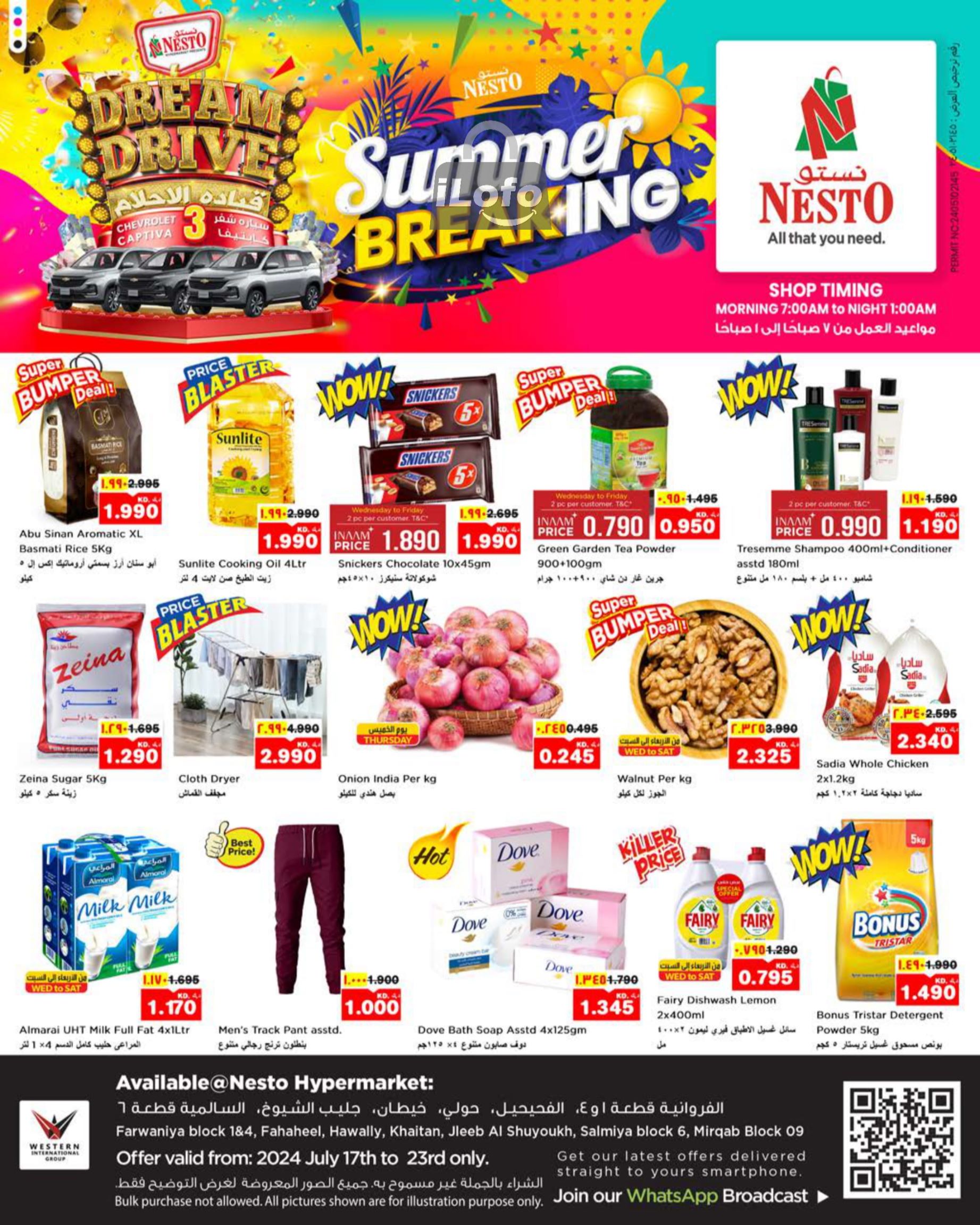 Page 1 at Special Offer at Nesto hypermarket Kuwait