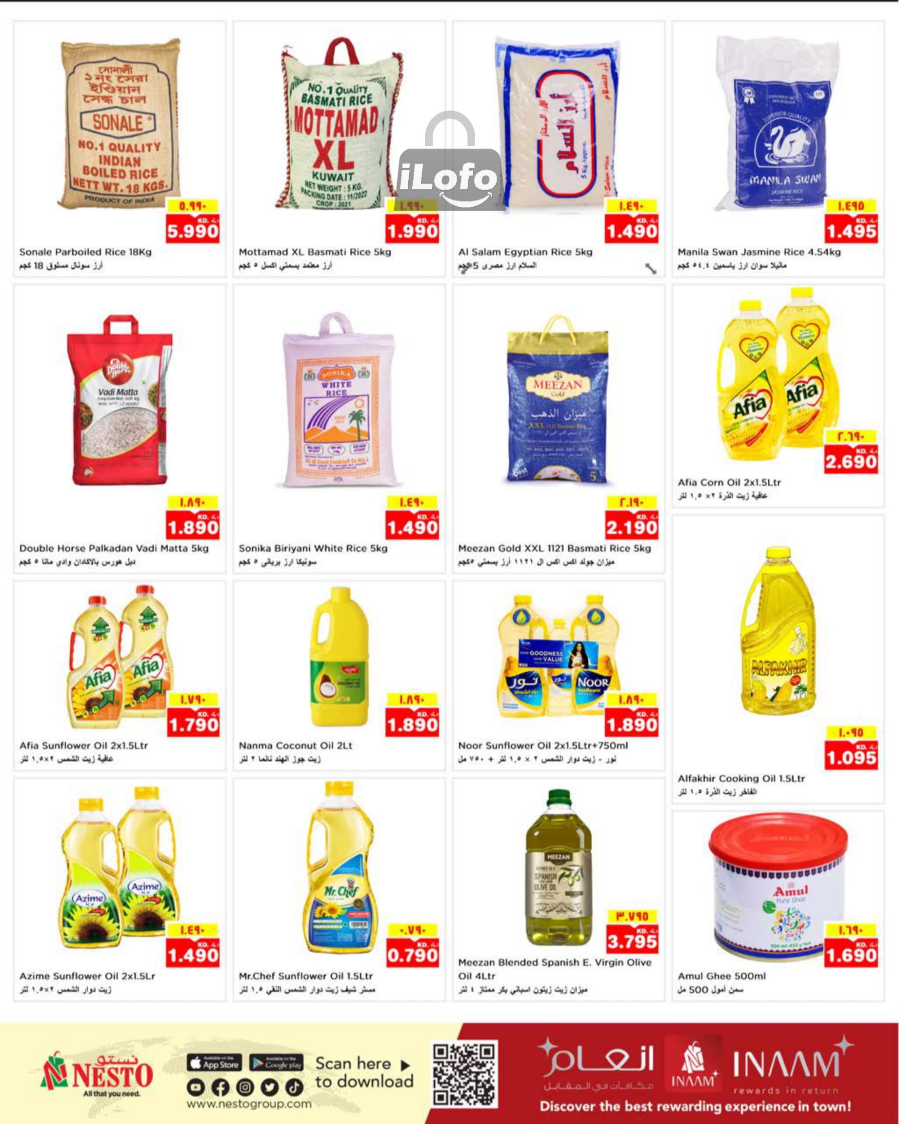 Page 2 at Special Offer at Nesto hypermarket Kuwait