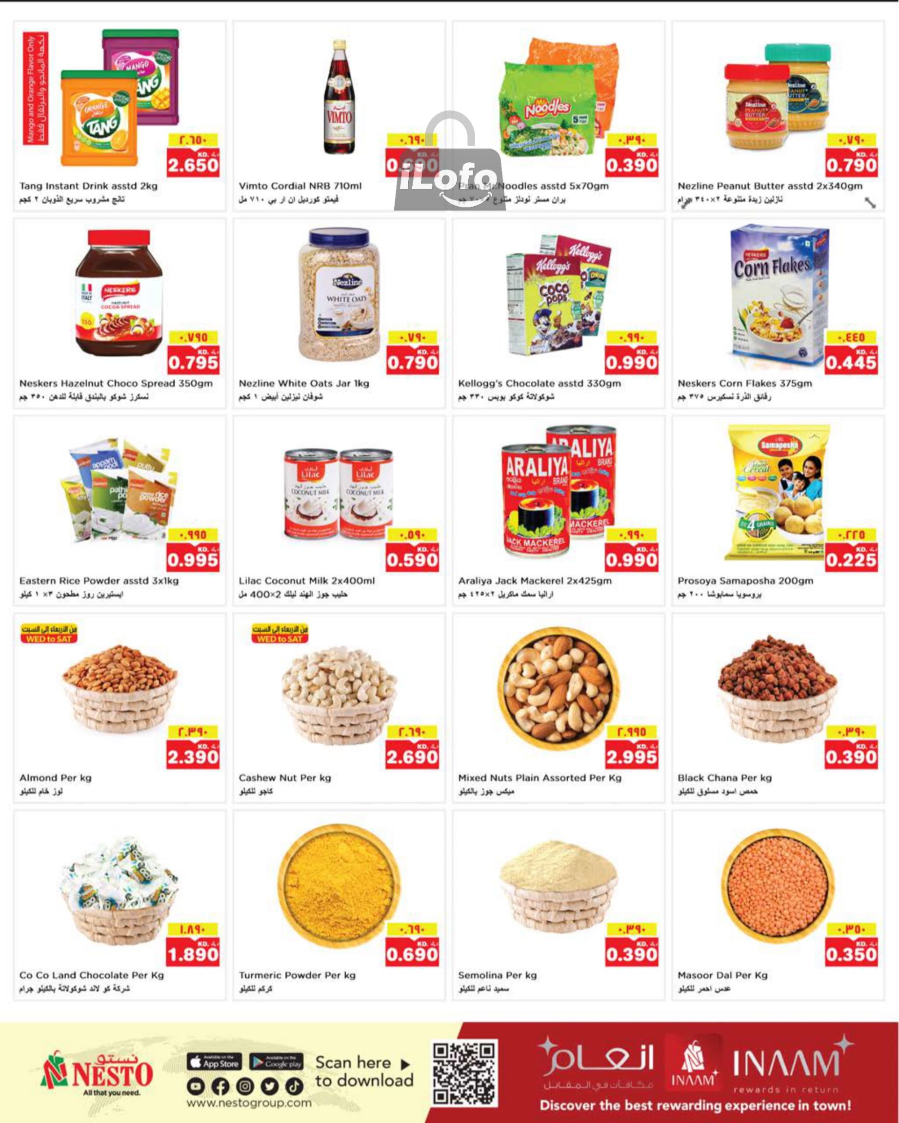 Page 4 at Special Offer at Nesto hypermarket Kuwait