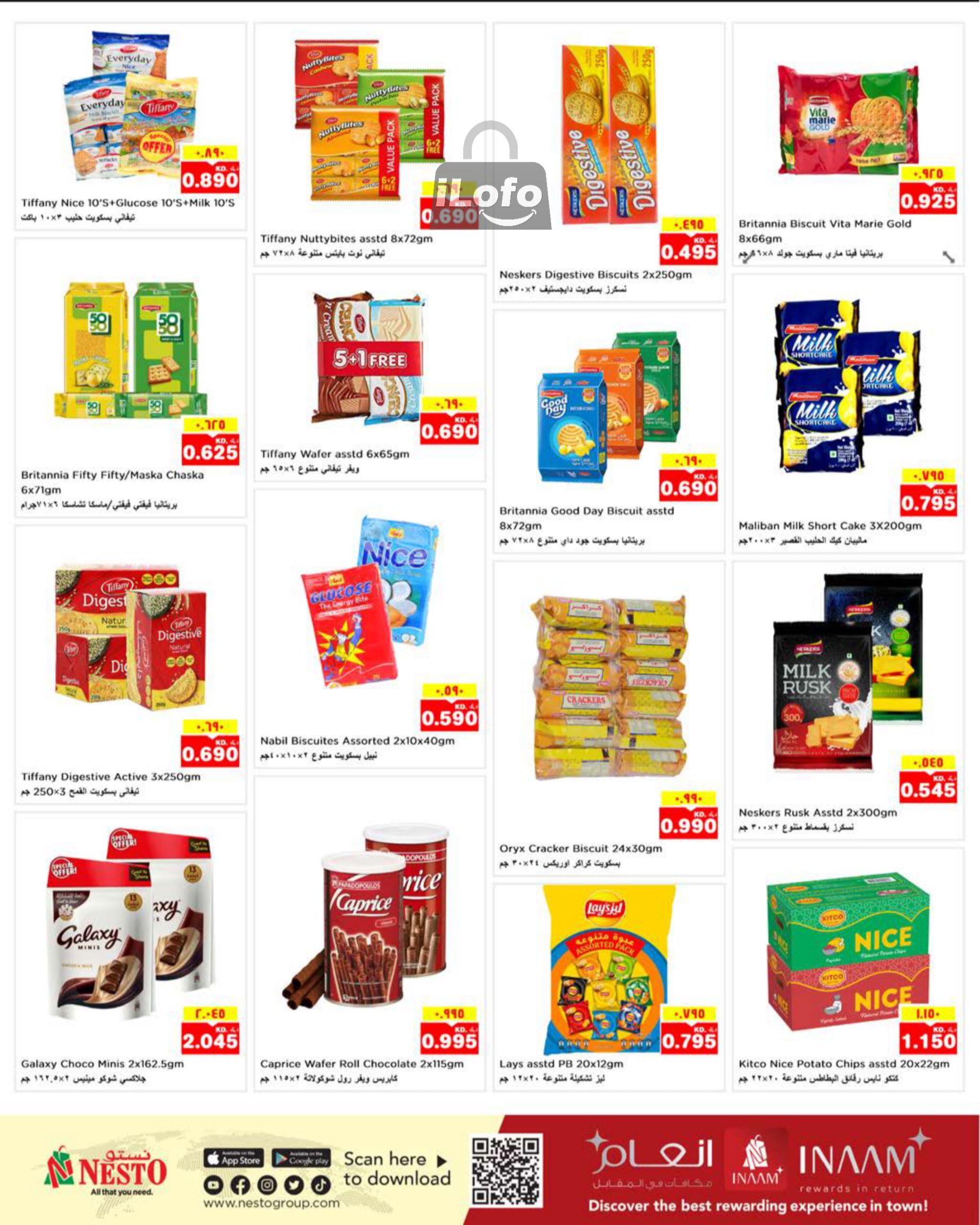 Page 5 at Special Offer at Nesto hypermarket Kuwait