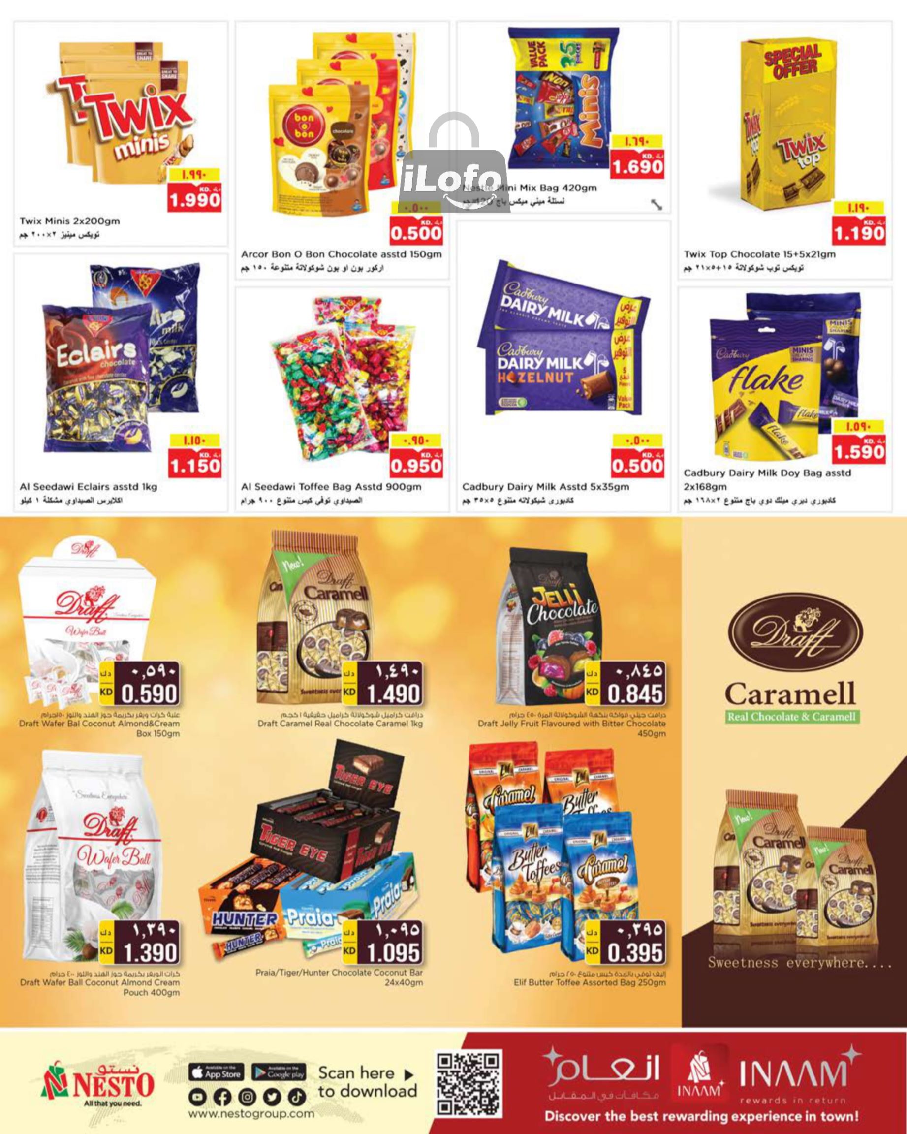 Page 6 at Special Offer at Nesto hypermarket Kuwait