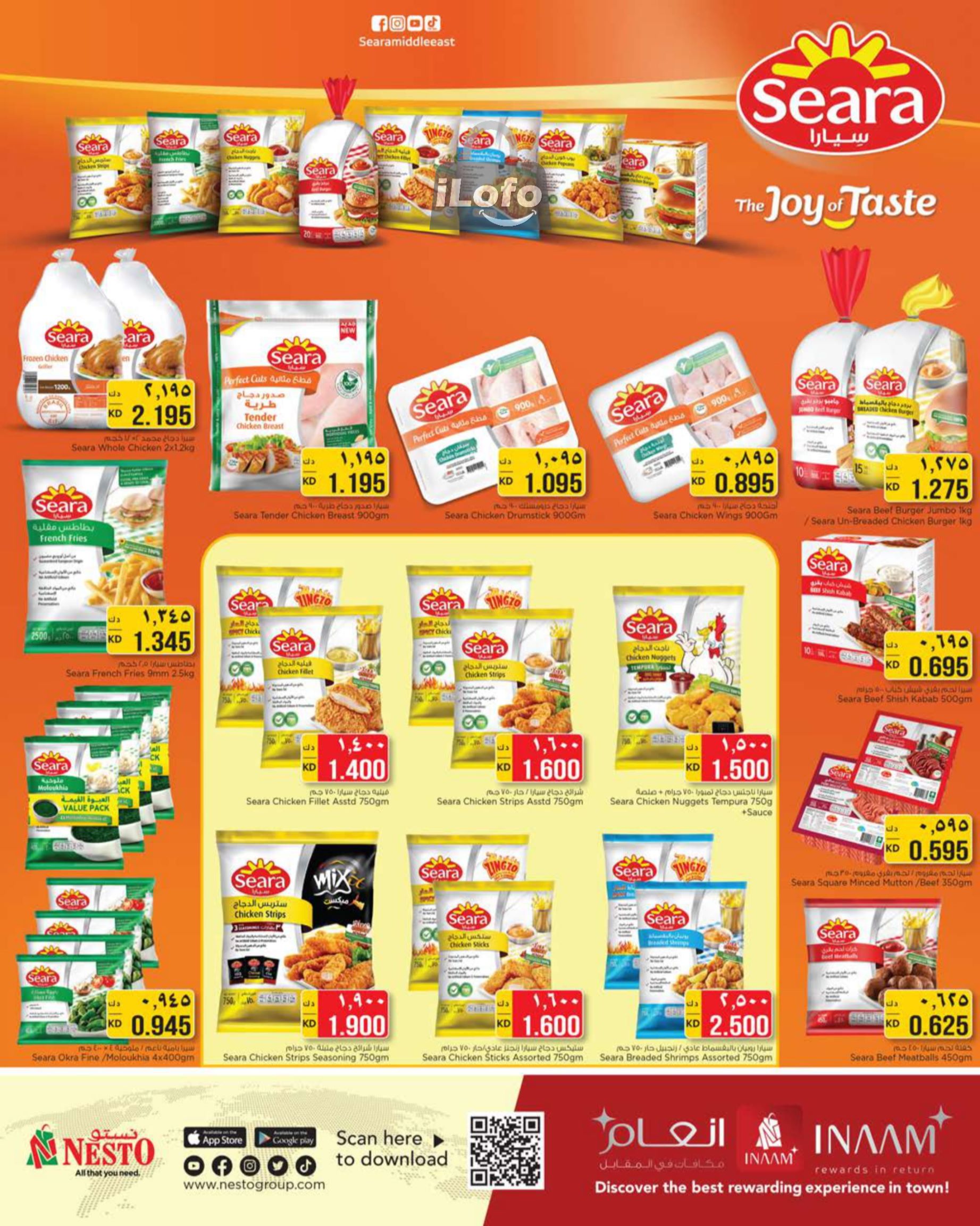 Page 9 at Special Offer at Nesto hypermarket Kuwait