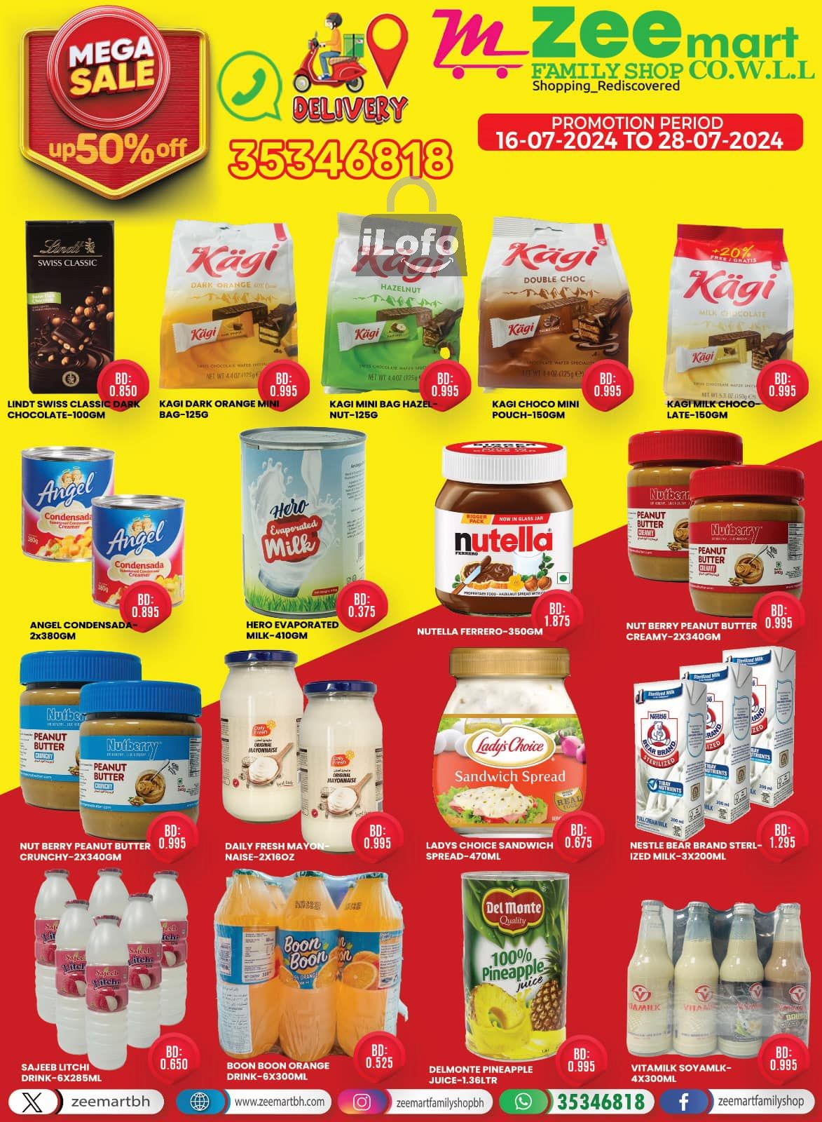 Page 1 at Special Offer at Zee mart Bahrain