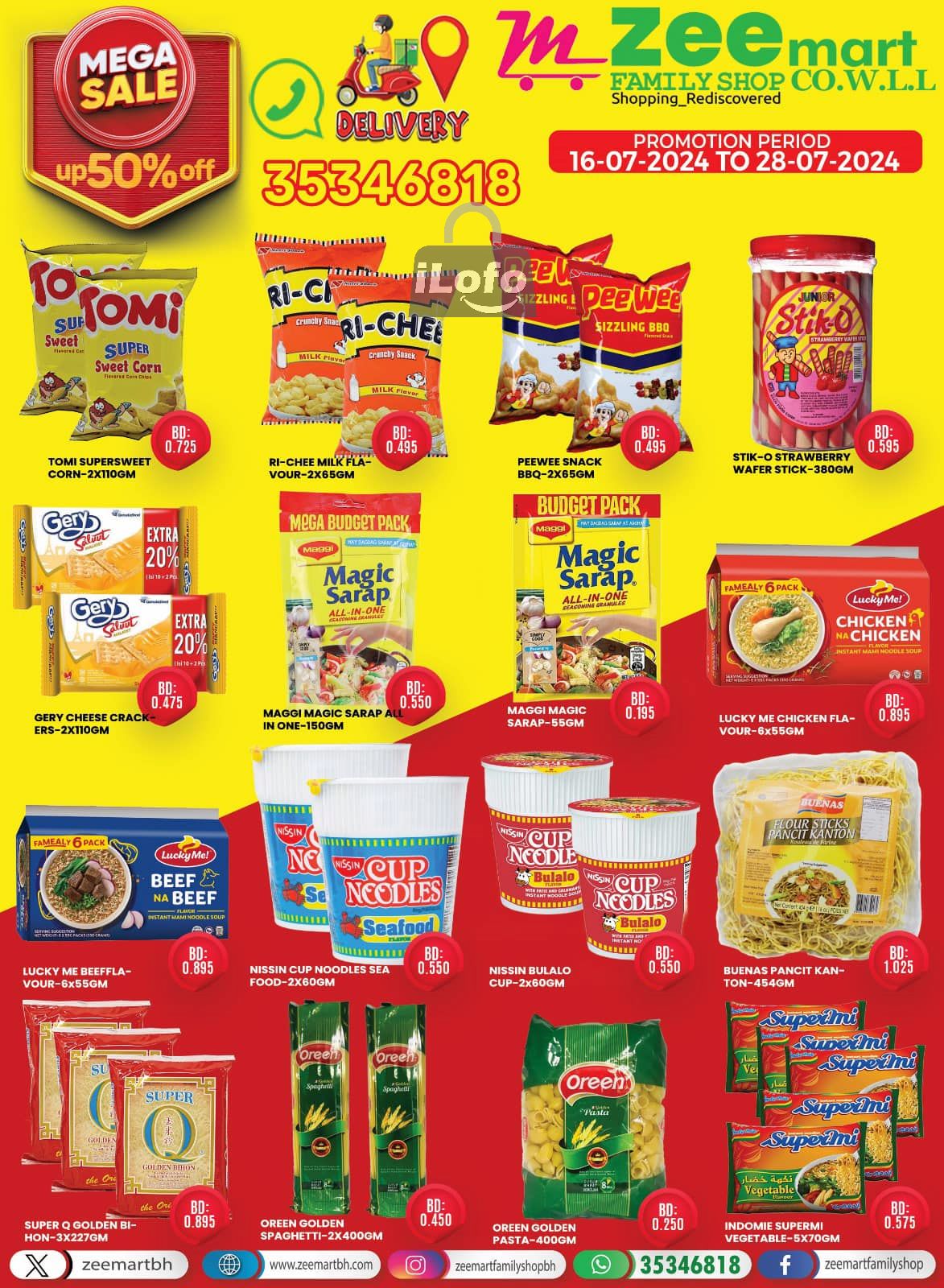 Page 3 at Special Offer at Zee mart Bahrain