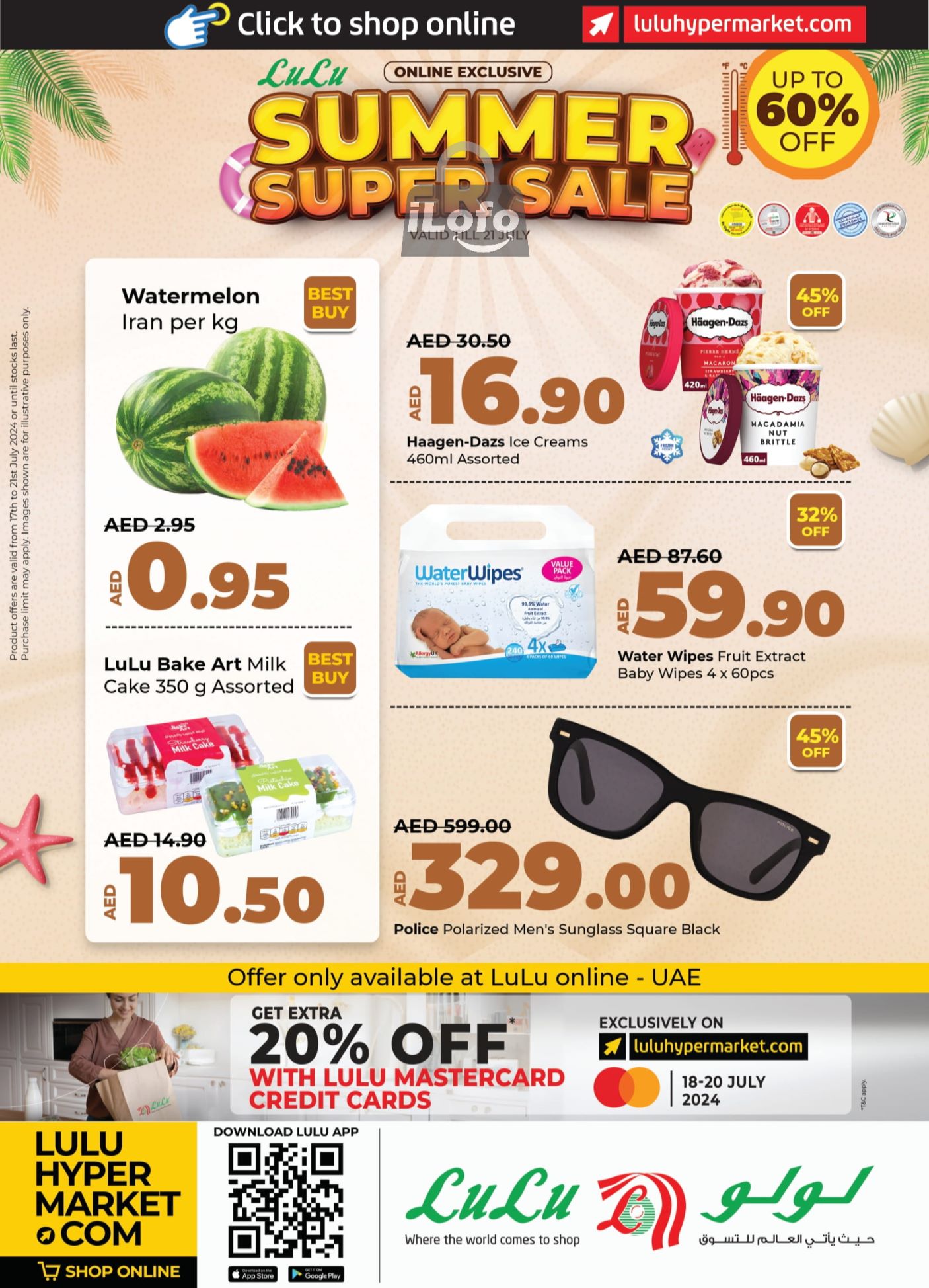 Page 1 at Summer Deals at LuLu UAE Hypermarket