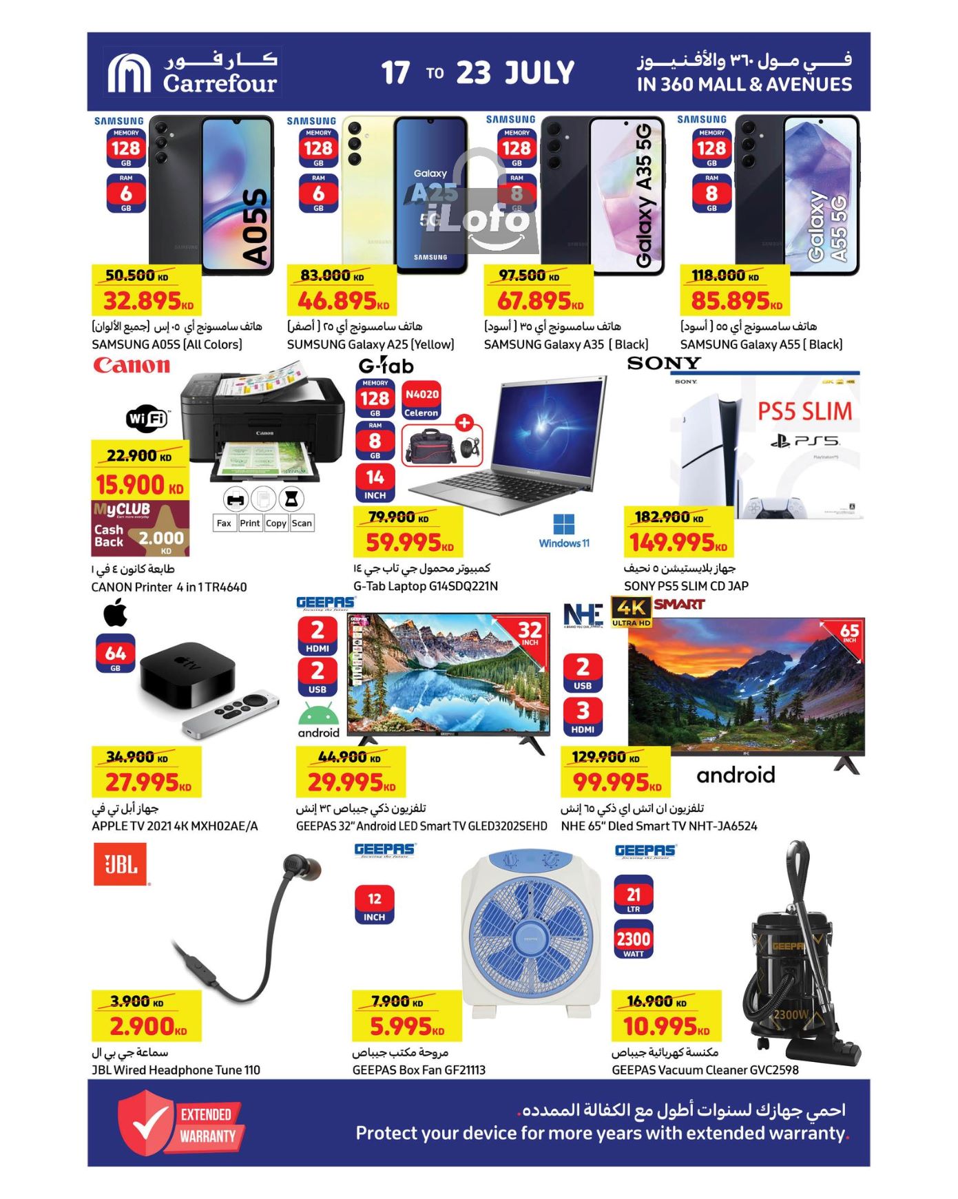 Page 9 at Hot Summer Deals at Carrefour Kuwait