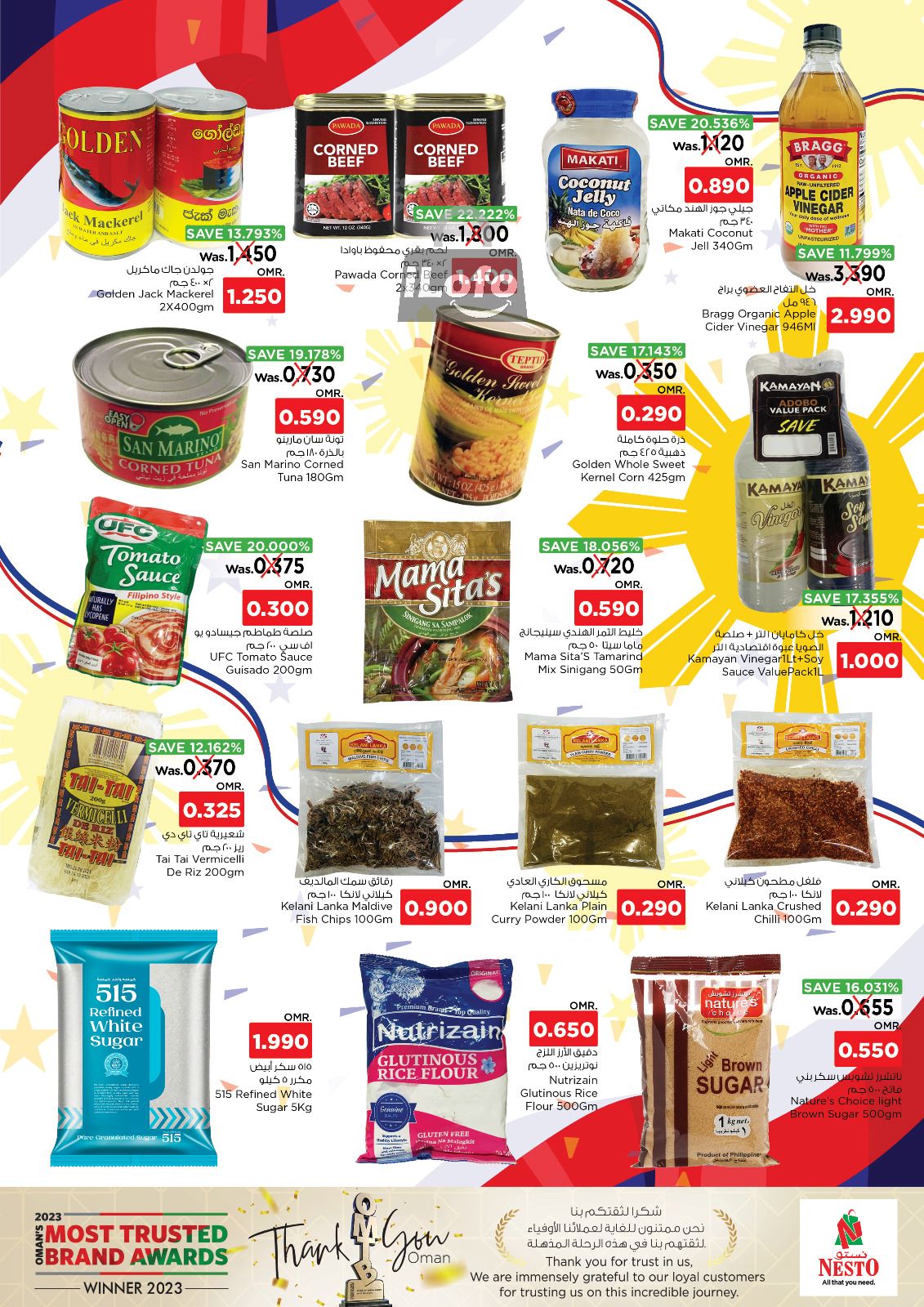 Page 2 at Kabayan Days Deals at Nesto Hypermarket Oman