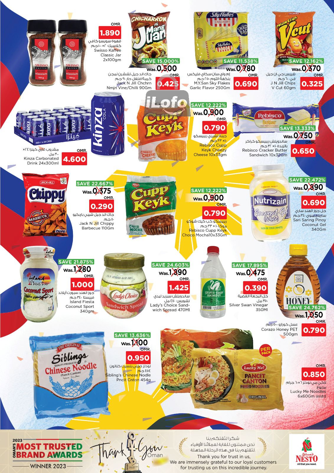 Page 3 at Kabayan Days Deals at Nesto Hypermarket Oman