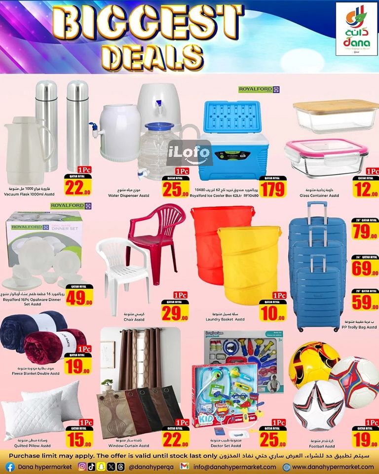 Page 8 at Biggest Deals at Dana hypermarket Qatar