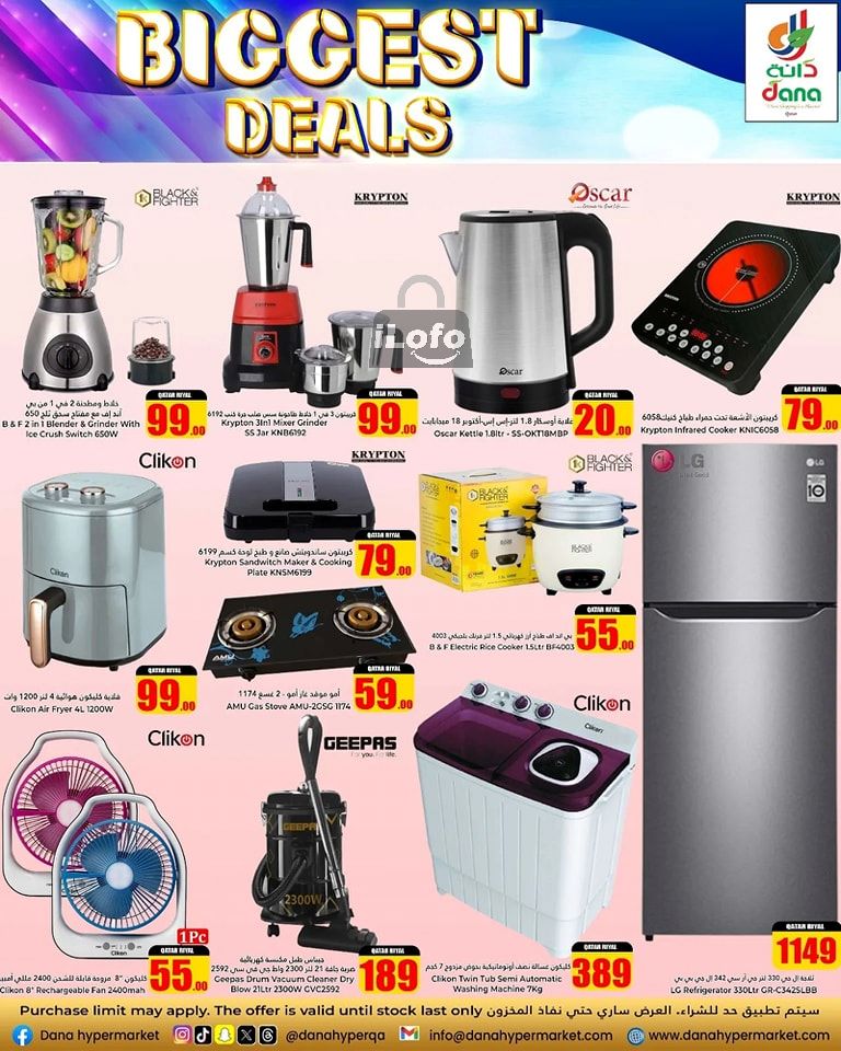 Page 9 at Biggest Deals at Dana hypermarket Qatar