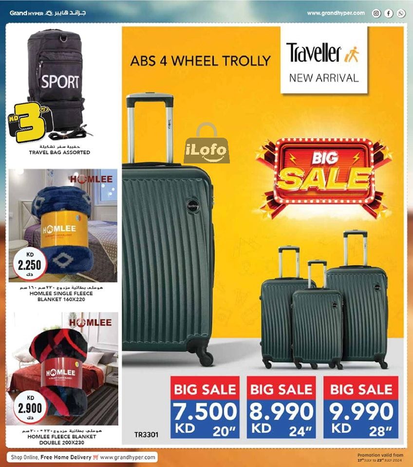 Page 38 at Amazing Offers at Grand hyper Kuwait