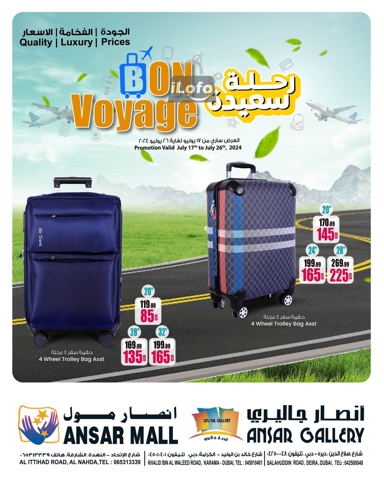 Page 1 at Bon Voyage Deals at Ansar Mall UAE