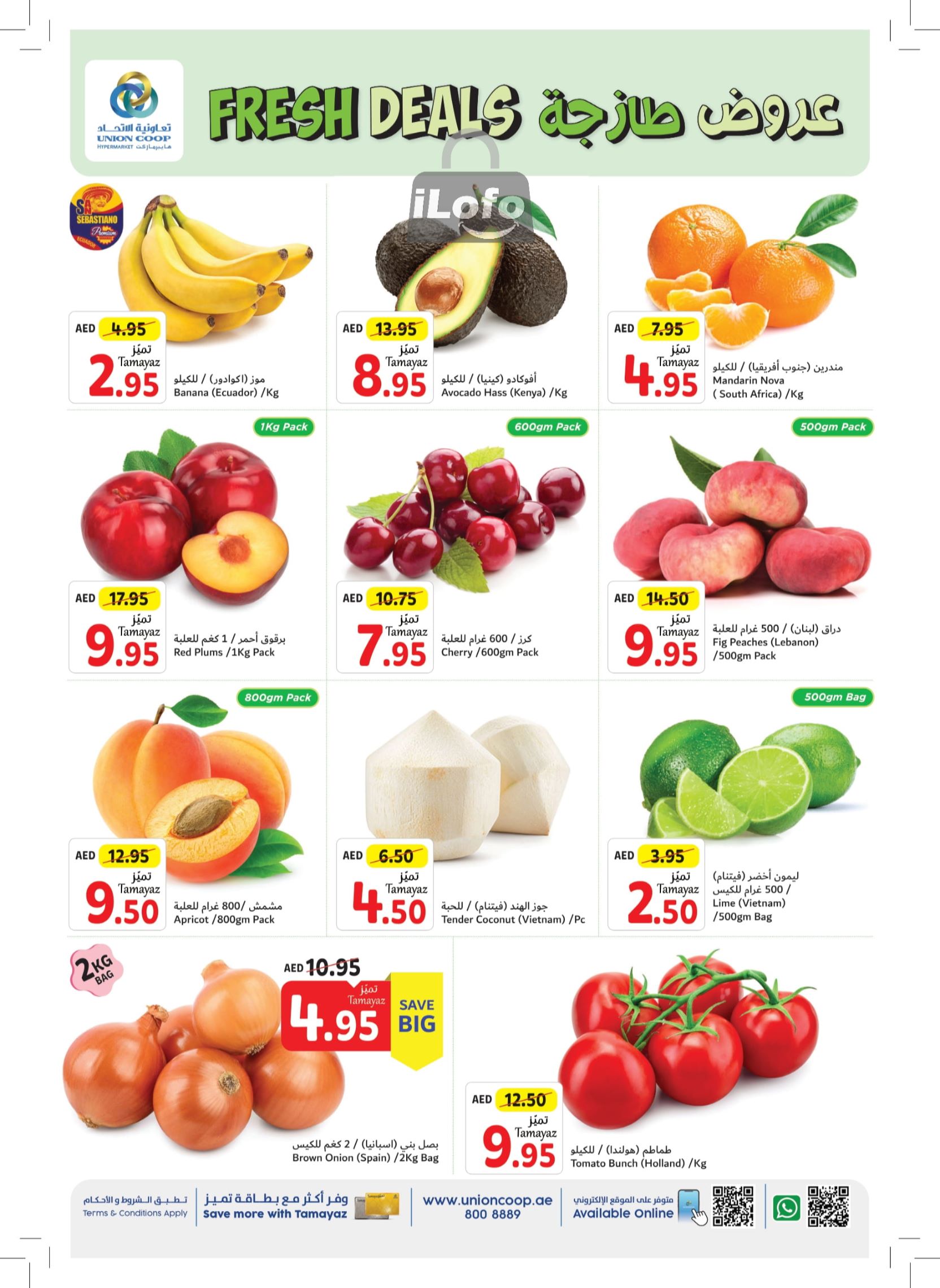 Page 2 at Weekend Deals at Union Coop UAE