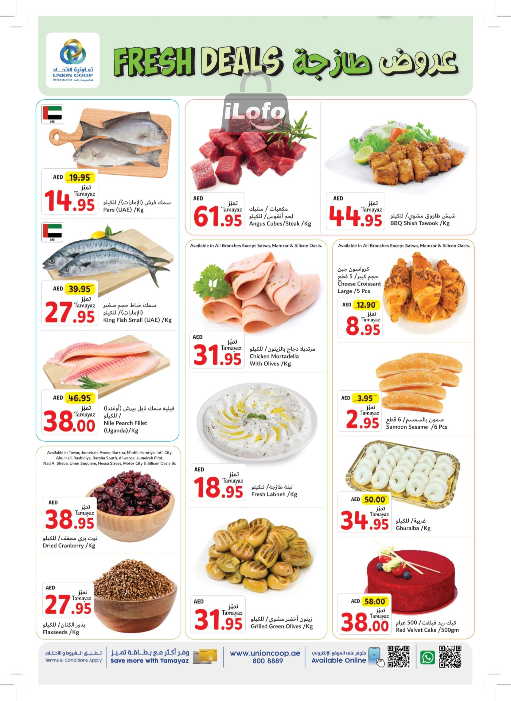 Page 3 at Weekend Deals at Union Coop UAE