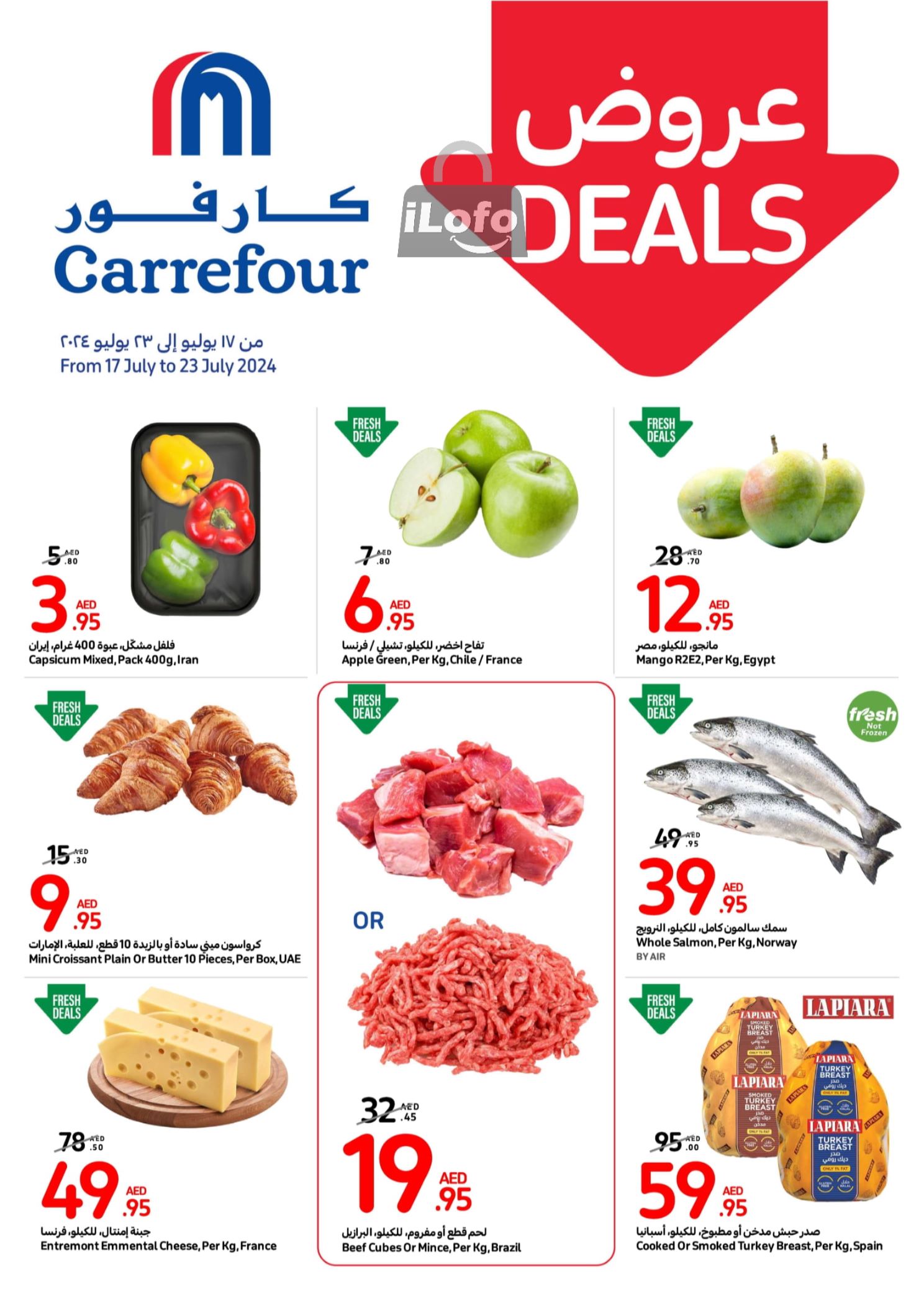 Page 1 at Best Deals at Carrefour UAE