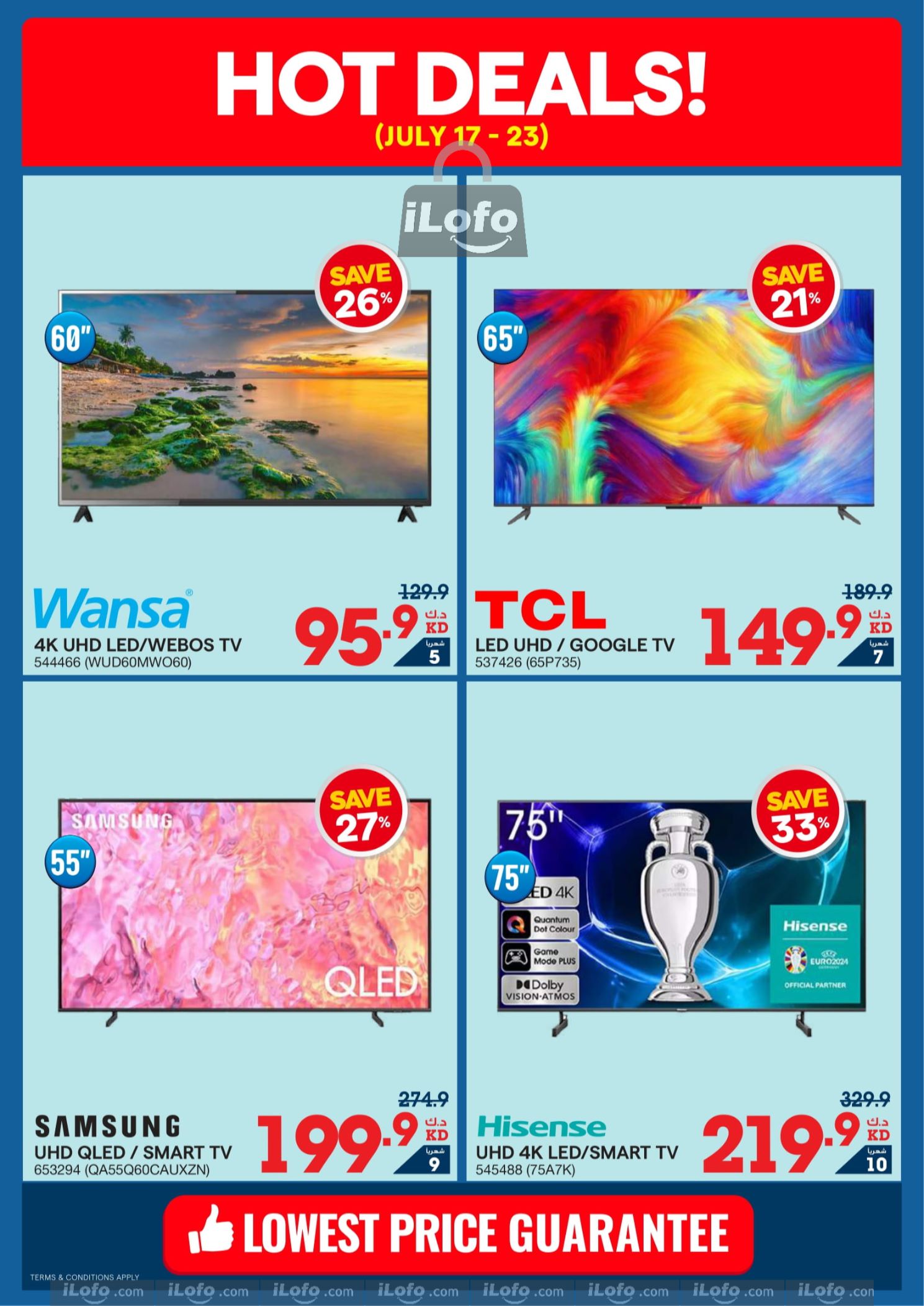 Page 6 at Lowest Price at Xcite Al Ghanem Kuwait