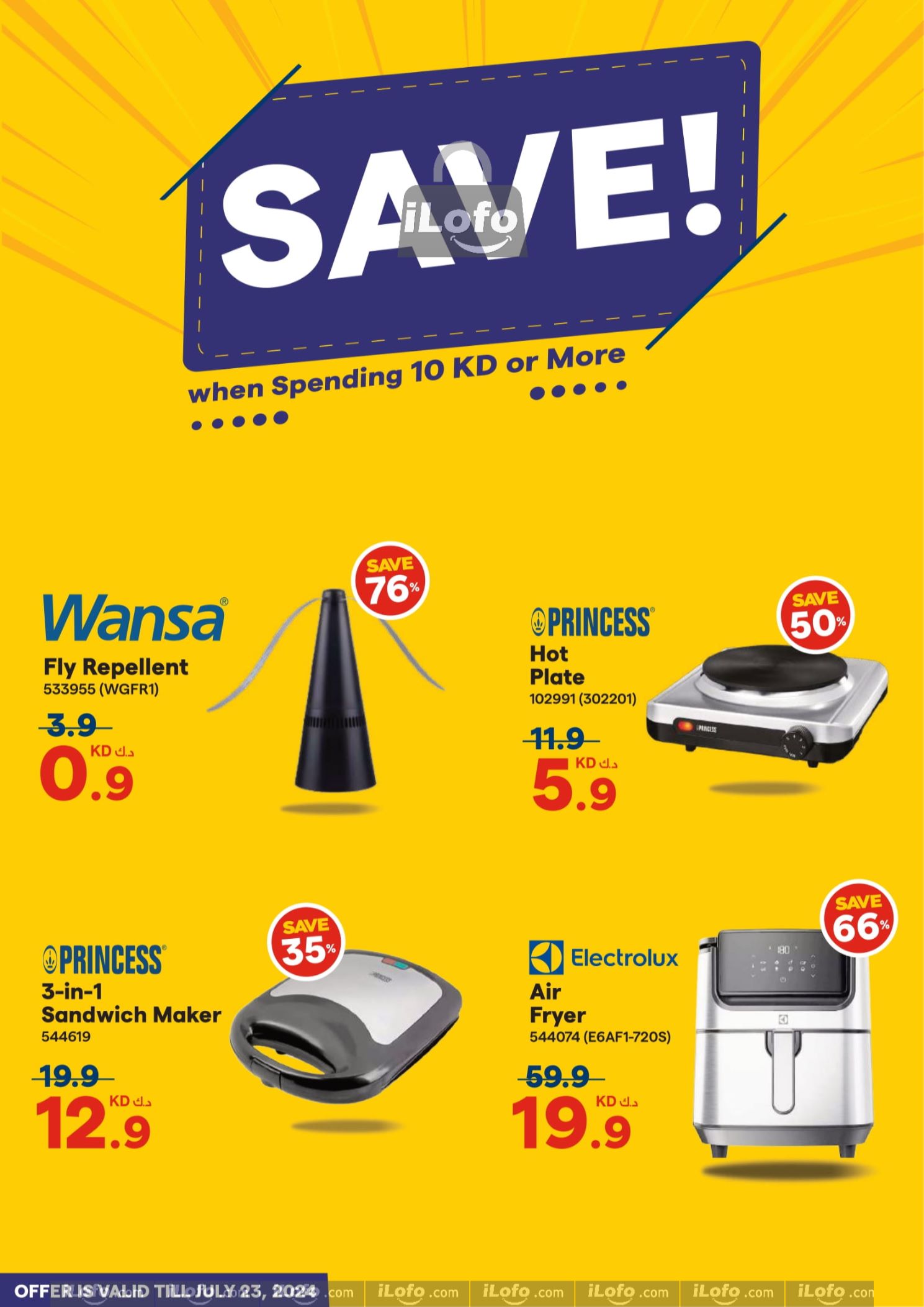 Page 18 at Lowest Price at Xcite Al Ghanem Kuwait