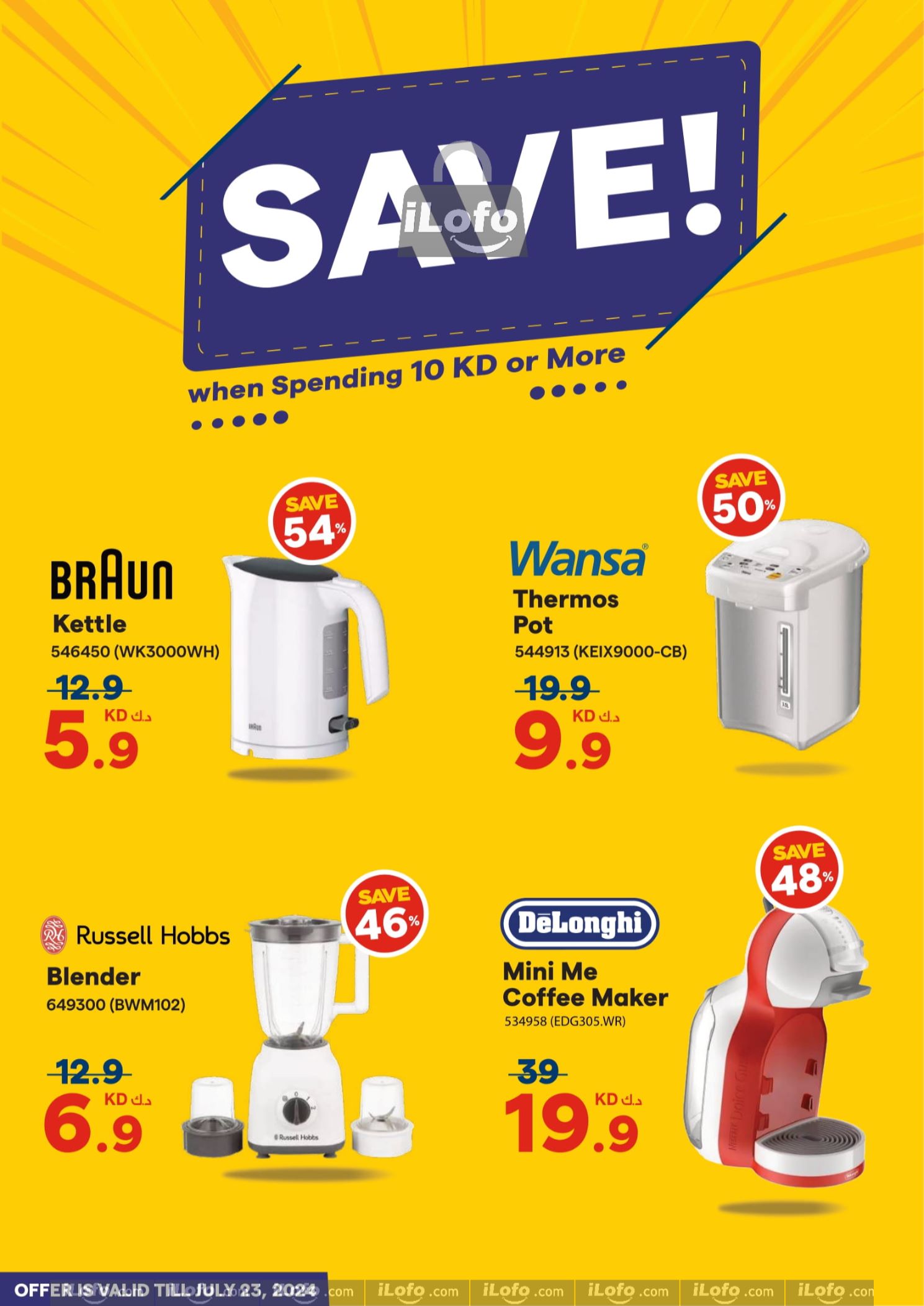 Page 19 at Lowest Price at Xcite Al Ghanem Kuwait