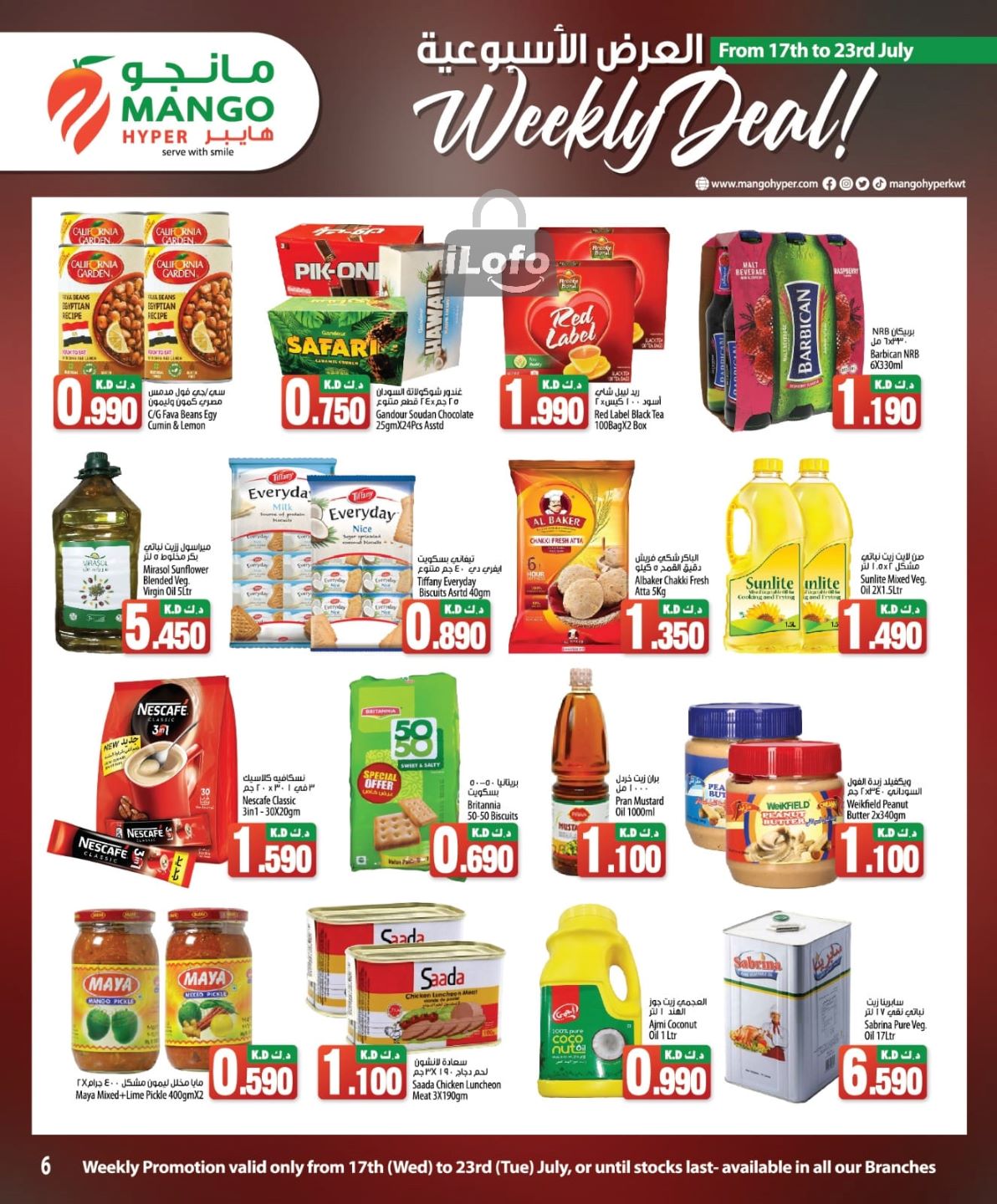 Page 6 at Weekly Deal at Mango hyper Kuwait