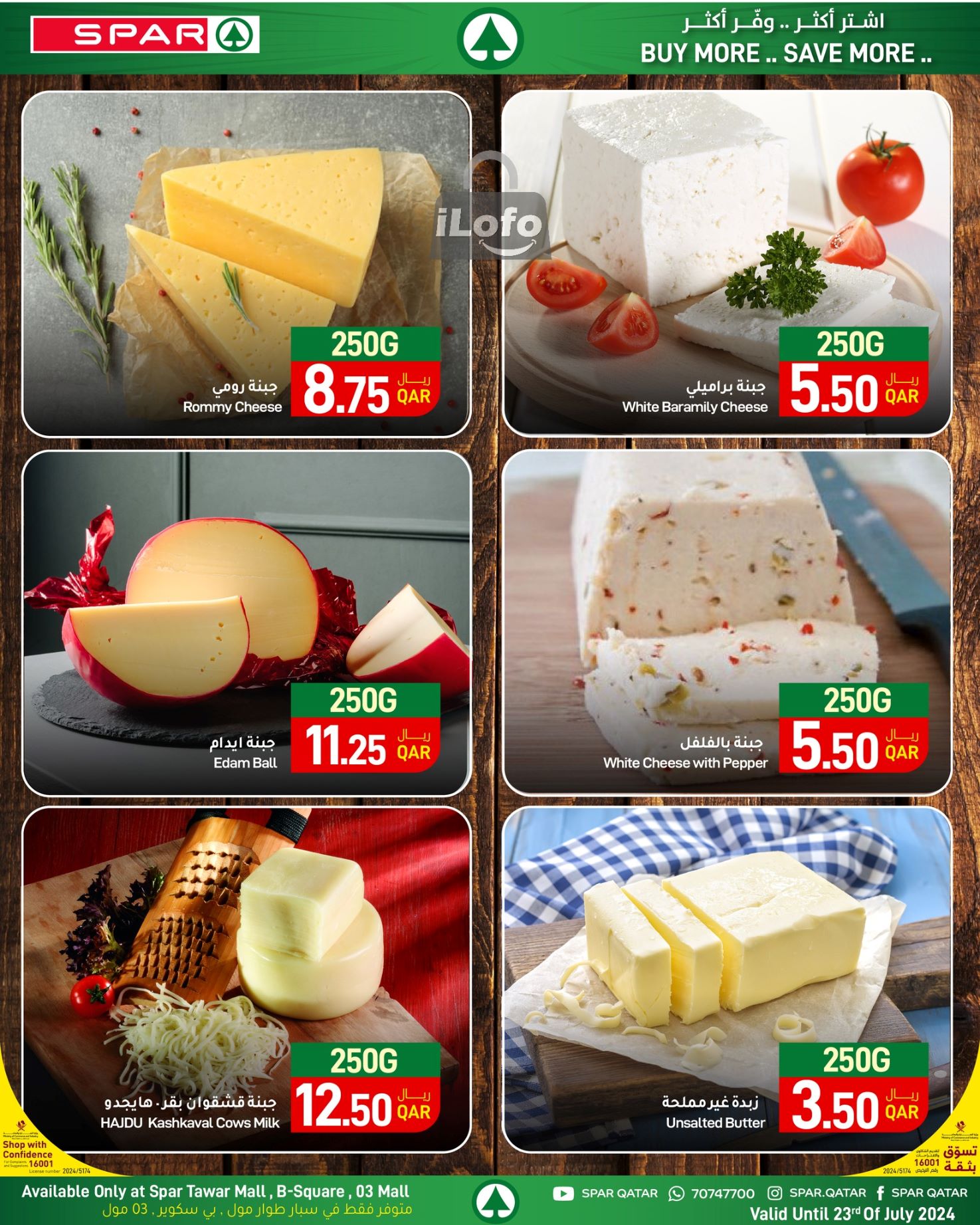 Page 6 at Family Deals at Spar Qatar